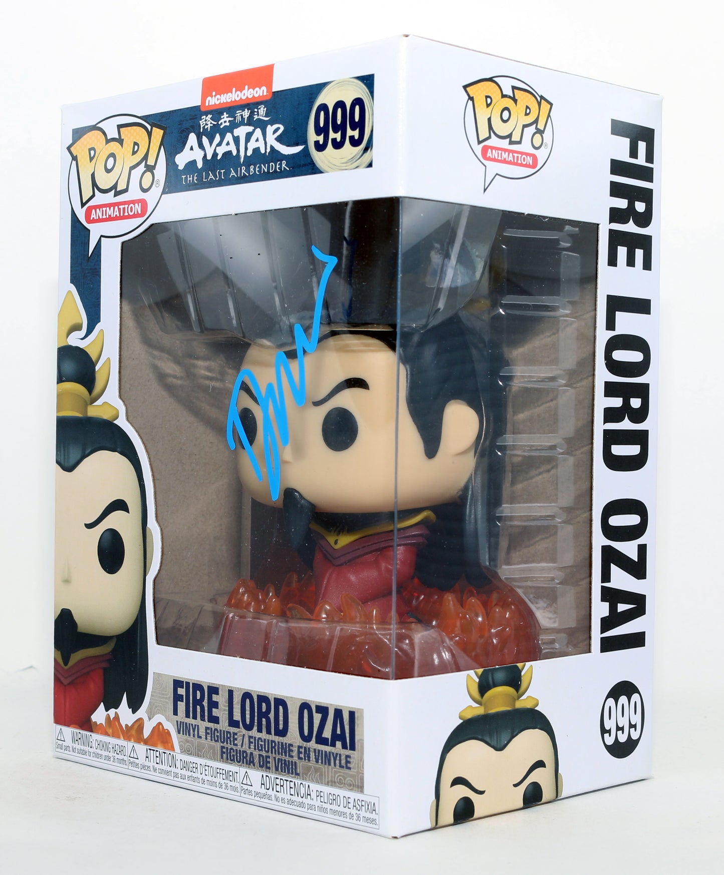 
                  
                    Daniel Dae Kim as Fire Lord Ozai in Avatar: The Last Airbender Signed Funko POP! #999
                  
                