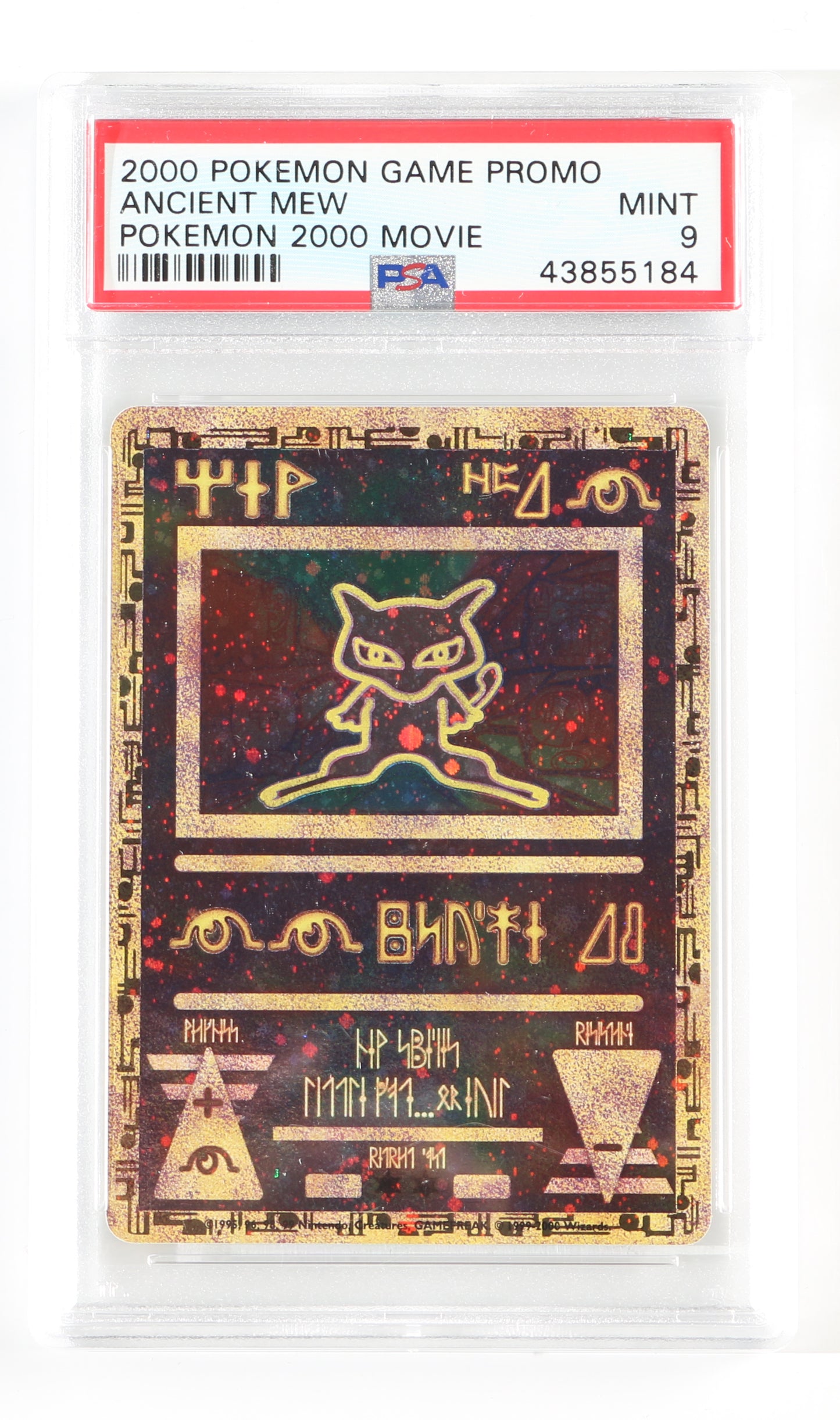 
                  
                    Ancient Mew Pokemon the Movie Promo Card (PSA Encapsulated Grade 9) 2000 Pokemon Trading Card
                  
                