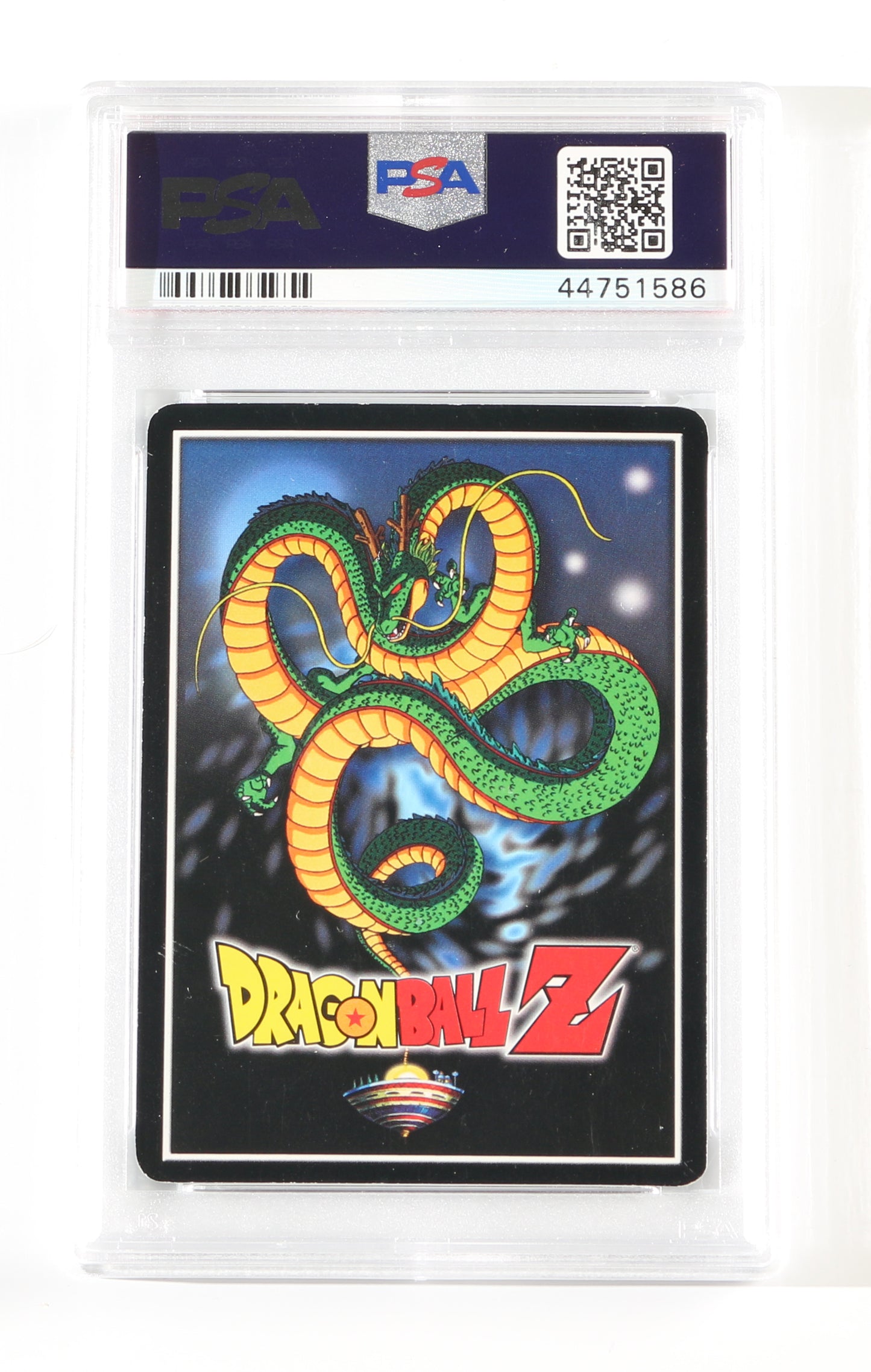 
                  
                    Sean Schemmel as Super Saiyan Goku in Dragonball Z (PSA Encapsulated Auto 8) Signed 2001 Score Trading Card #IR1
                  
                