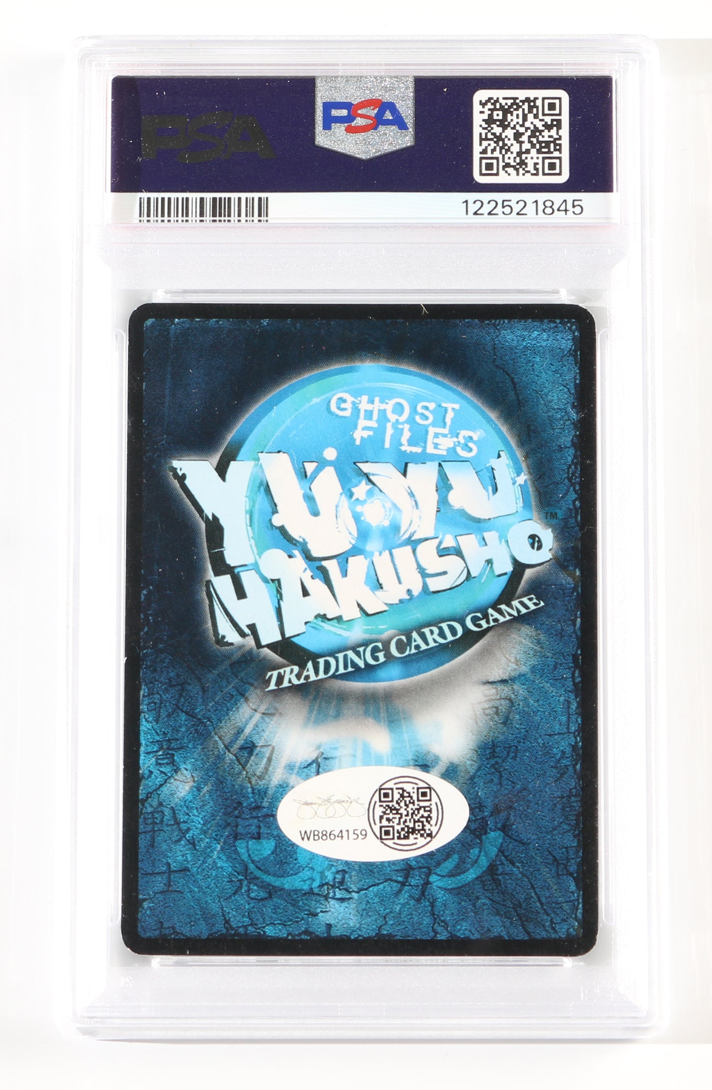 
                  
                    Justin Cook as Yusuke in Yu Yu Hakusho (PSA Encapsulated Auto 9) Signed 2003 Trading Card #ST9
                  
                