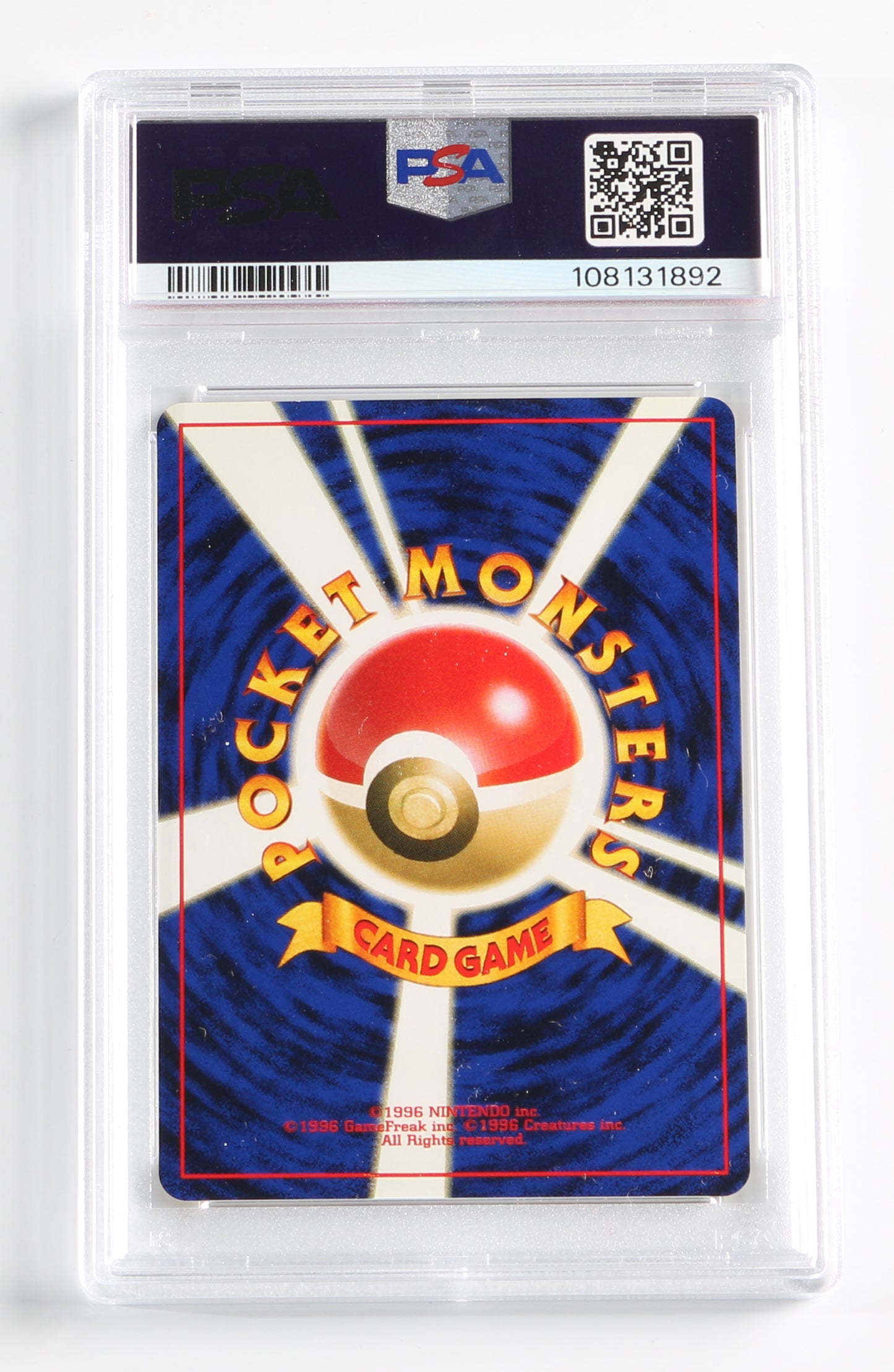 
                  
                    Elekid Neo (PSA Encapsulated Grade Mint 9) 2000 Japanese Pokemon Trading Card #239
                  
                