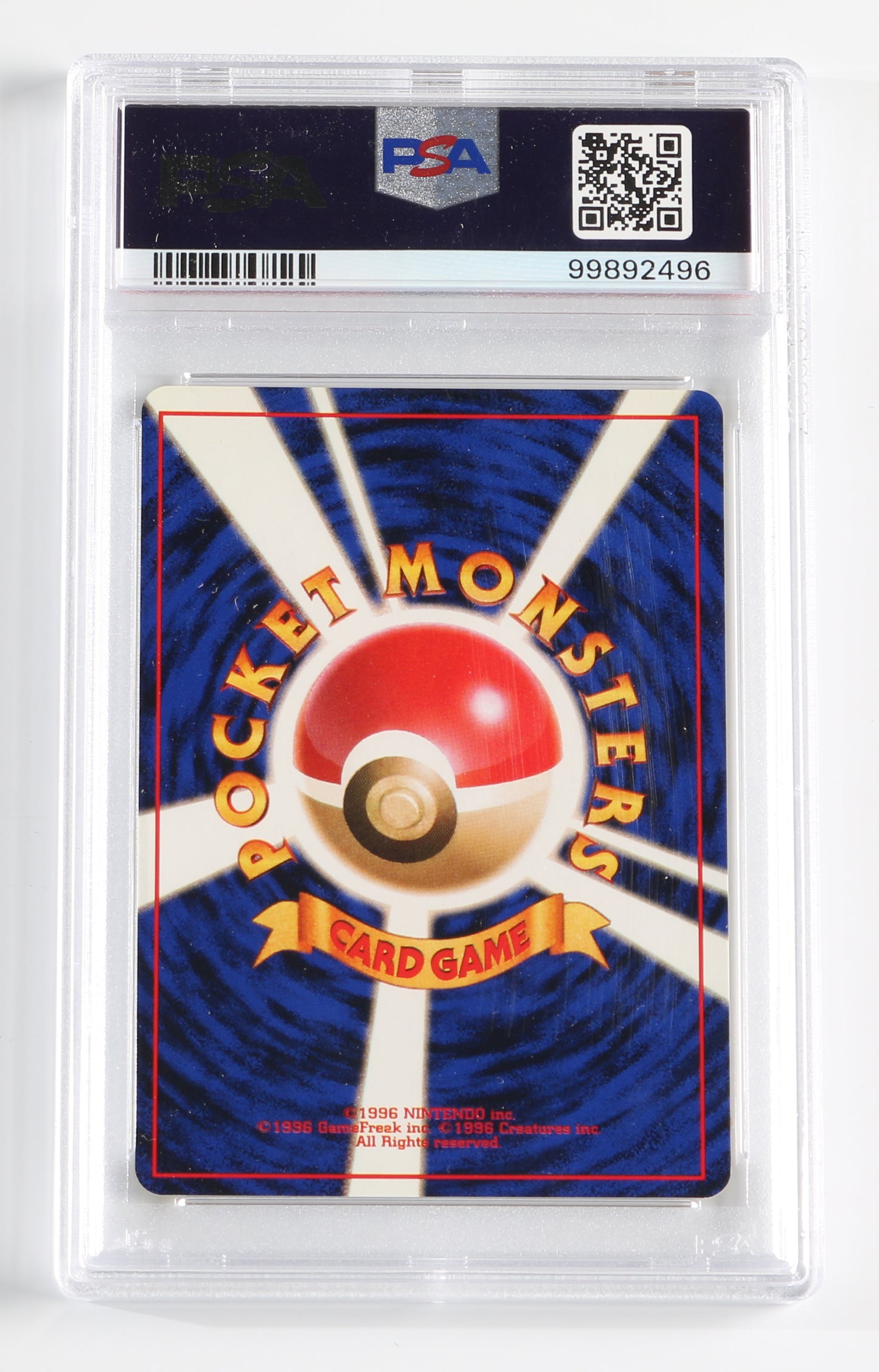 
                  
                    Double Colorless Energy Basic (PSA Encapsulated Grade Mint 9) 1996 Japanese Pokemon Trading Card
                  
                