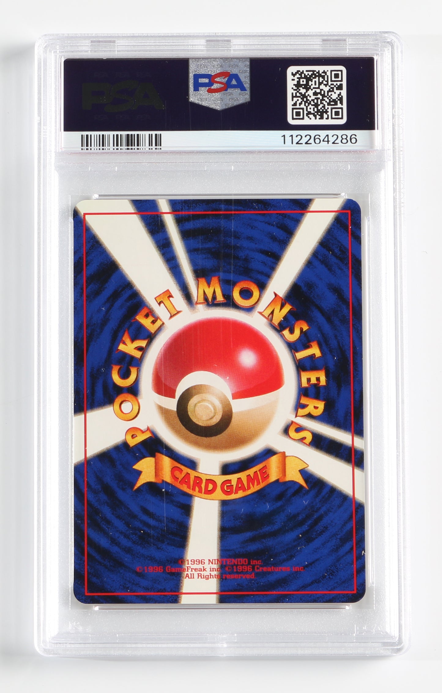 
                  
                    Lightning Energy Basic (PSA Encapsulated Grade Mint 9) 1996 Japanese Pokemon Trading Card
                  
                