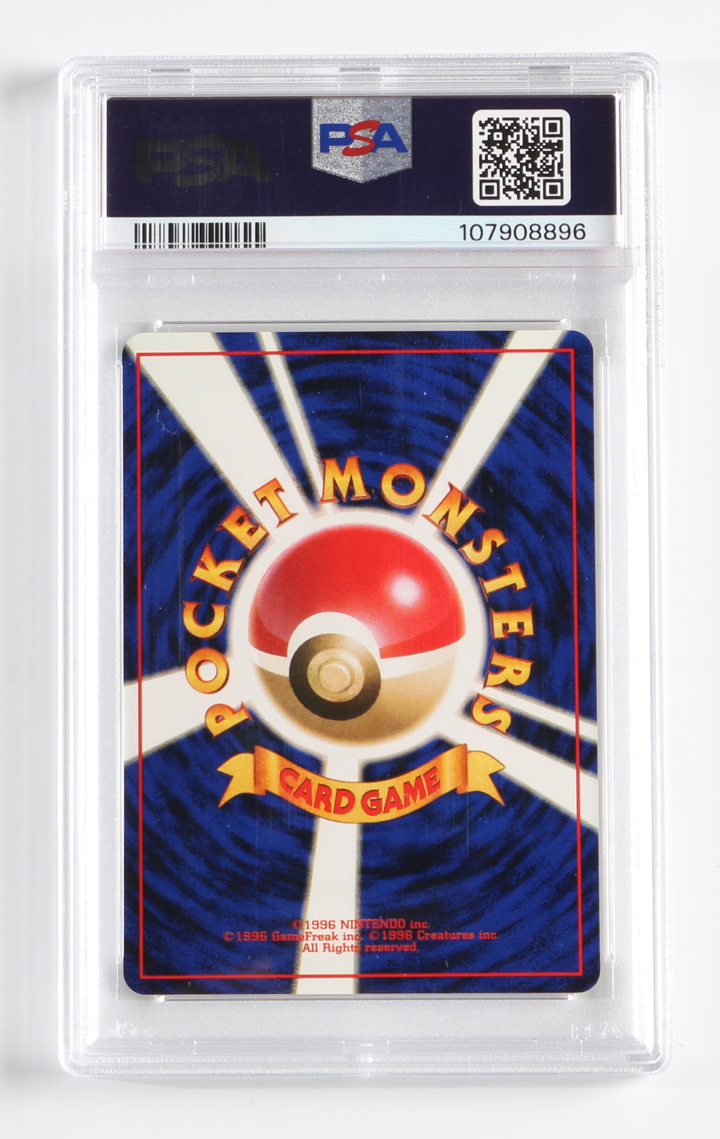 
                  
                    Eevee Jungle (PSA Encapsulated Grade Mint 9) 1997 Japanese Pokemon Trading Card #133
                  
                