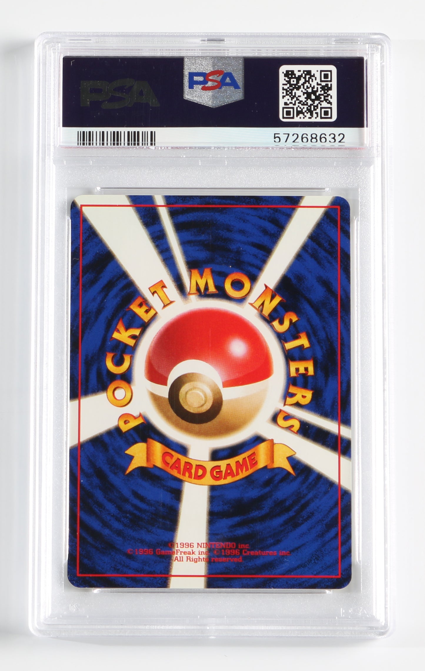
                  
                    Jigglypuff Jungle (PSA Encapsulated Grade Mint 9) 1997 Japanese Pokemon Trading Card #39
                  
                