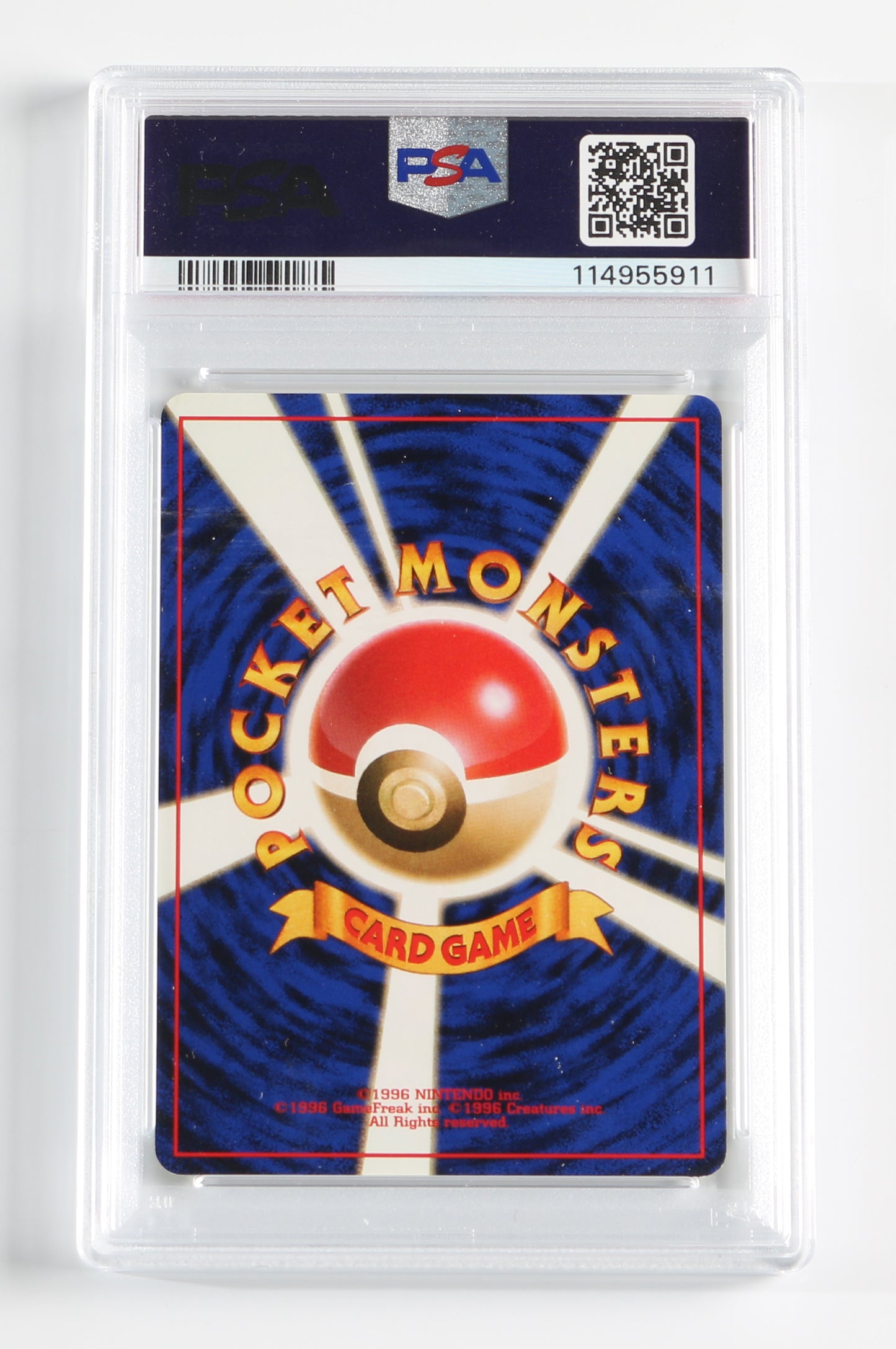 
                  
                    Nidorina Jungle (PSA Encapsulated Grade Mint 9) 1997 Japanese Pokemon Trading Card #30
                  
                