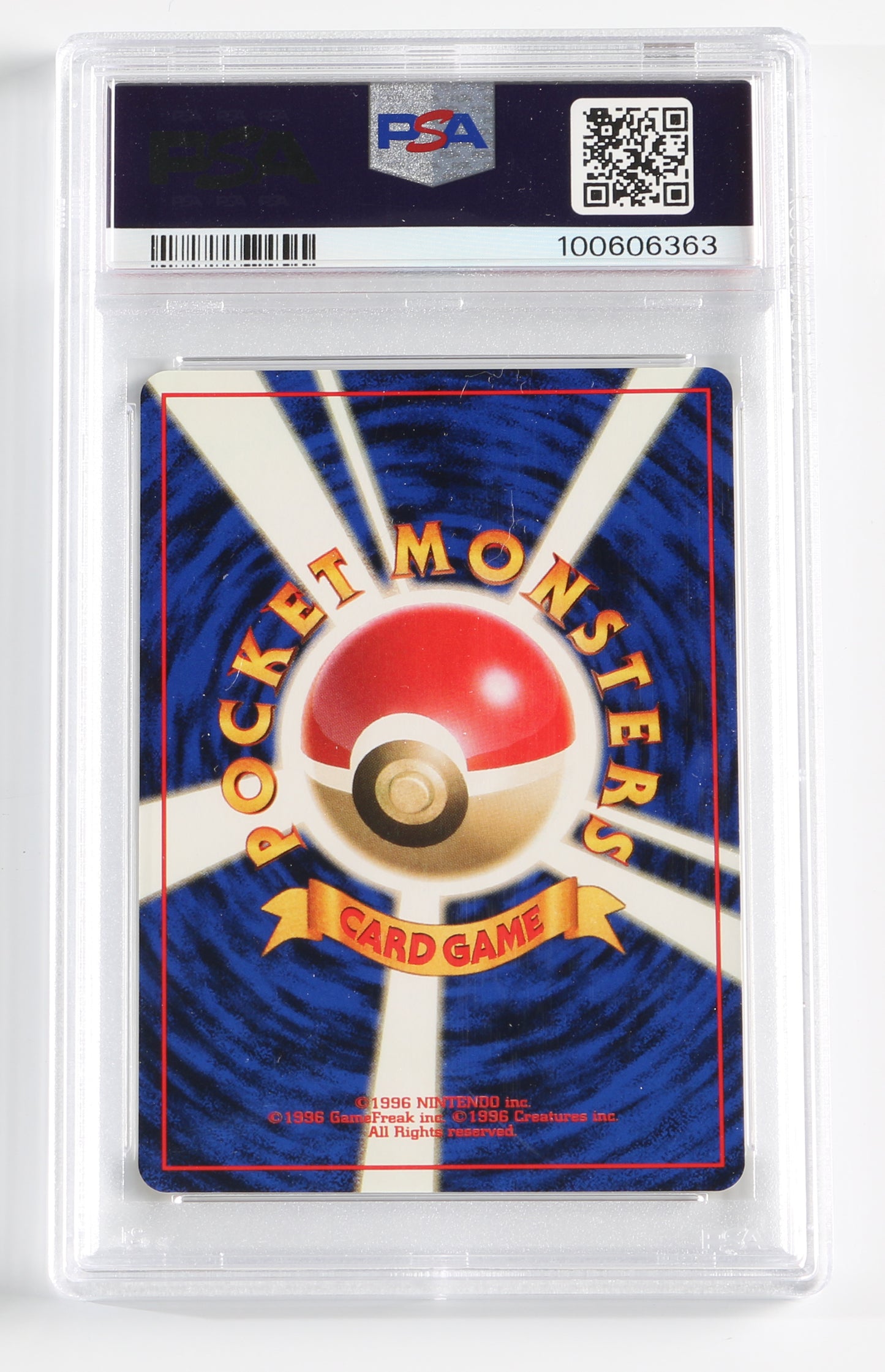 
                  
                    Ekans Fossil (PSA Encapsulated Grade Mint 9) 1997 Japanese Pokemon Trading Card #23
                  
                