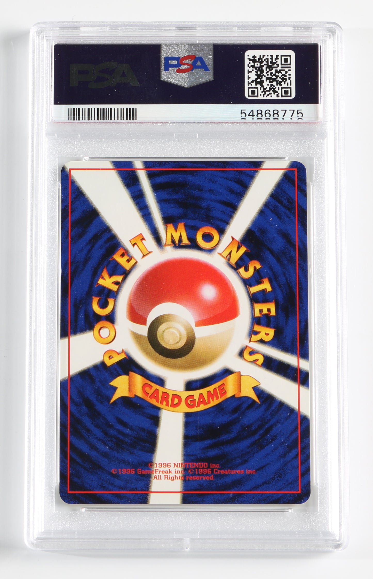
                  
                    Arbok Fossil (PSA Encapsulated Grade Mint 9) 1997 Japanese Pokemon Trading Card #24
                  
                