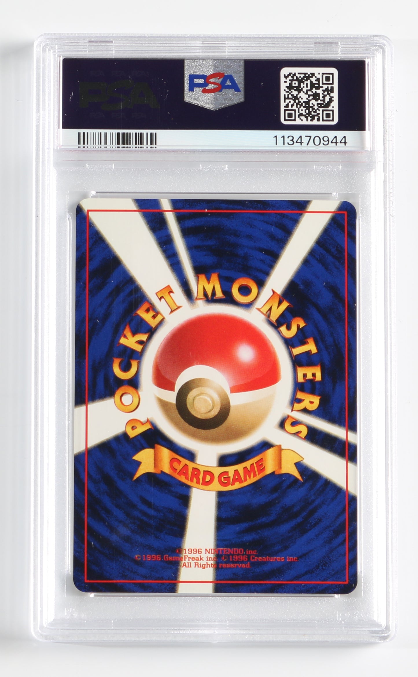 
                  
                    Charmander Rocket (PSA Encapsulated Grade Mint 9) 1997 Japanese Pokemon Trading Card #4
                  
                
