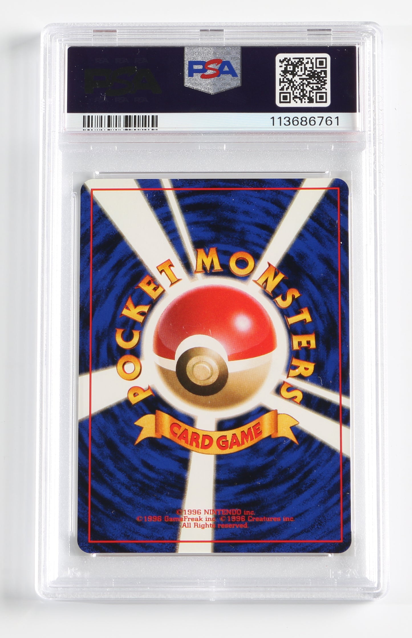 
                  
                    Dark Charmander Rocket (PSA Encapsulated Grade Mint 9) 1997 Japanese Pokemon Trading Card #9
                  
                