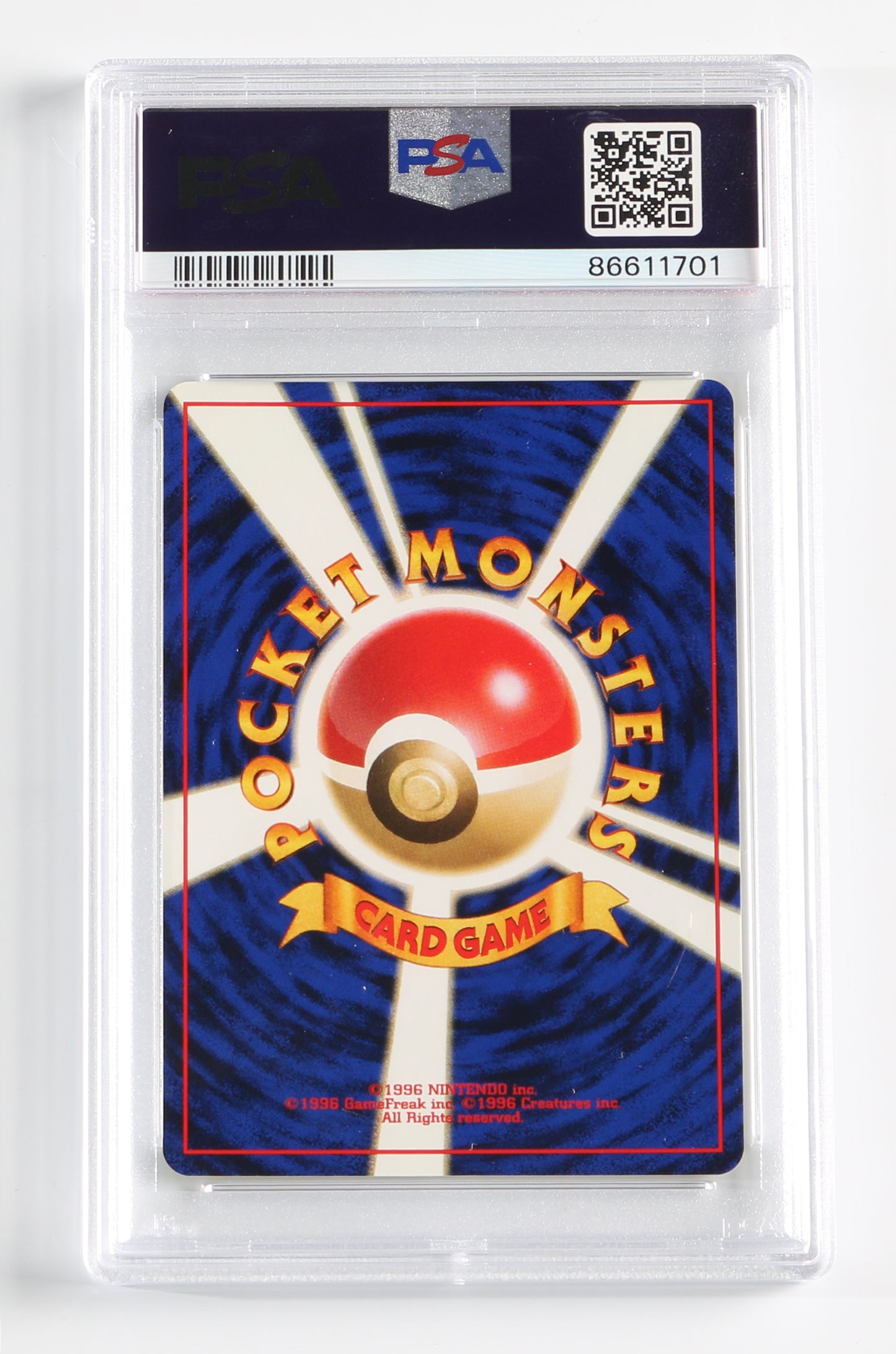 
                  
                    Tentacruel Fossil (PSA Encapsulated Grade Mint 9) 1997 Japanese Pokemon Trading Card #73
                  
                