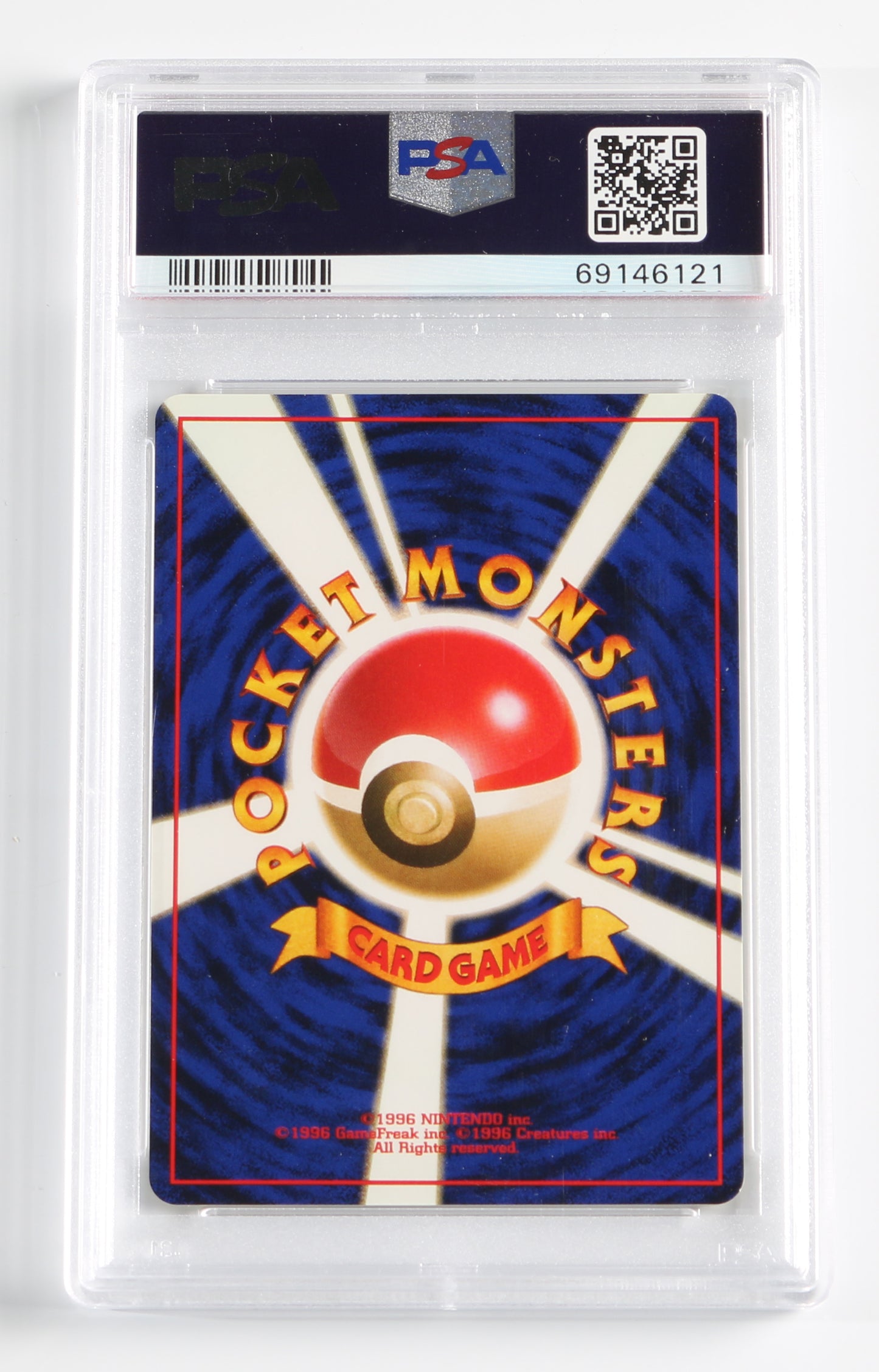 
                  
                    Omanyte Fossil (PSA Encapsulated Grade Mint 9) 1997 Japanese Pokemon Trading Card #138
                  
                