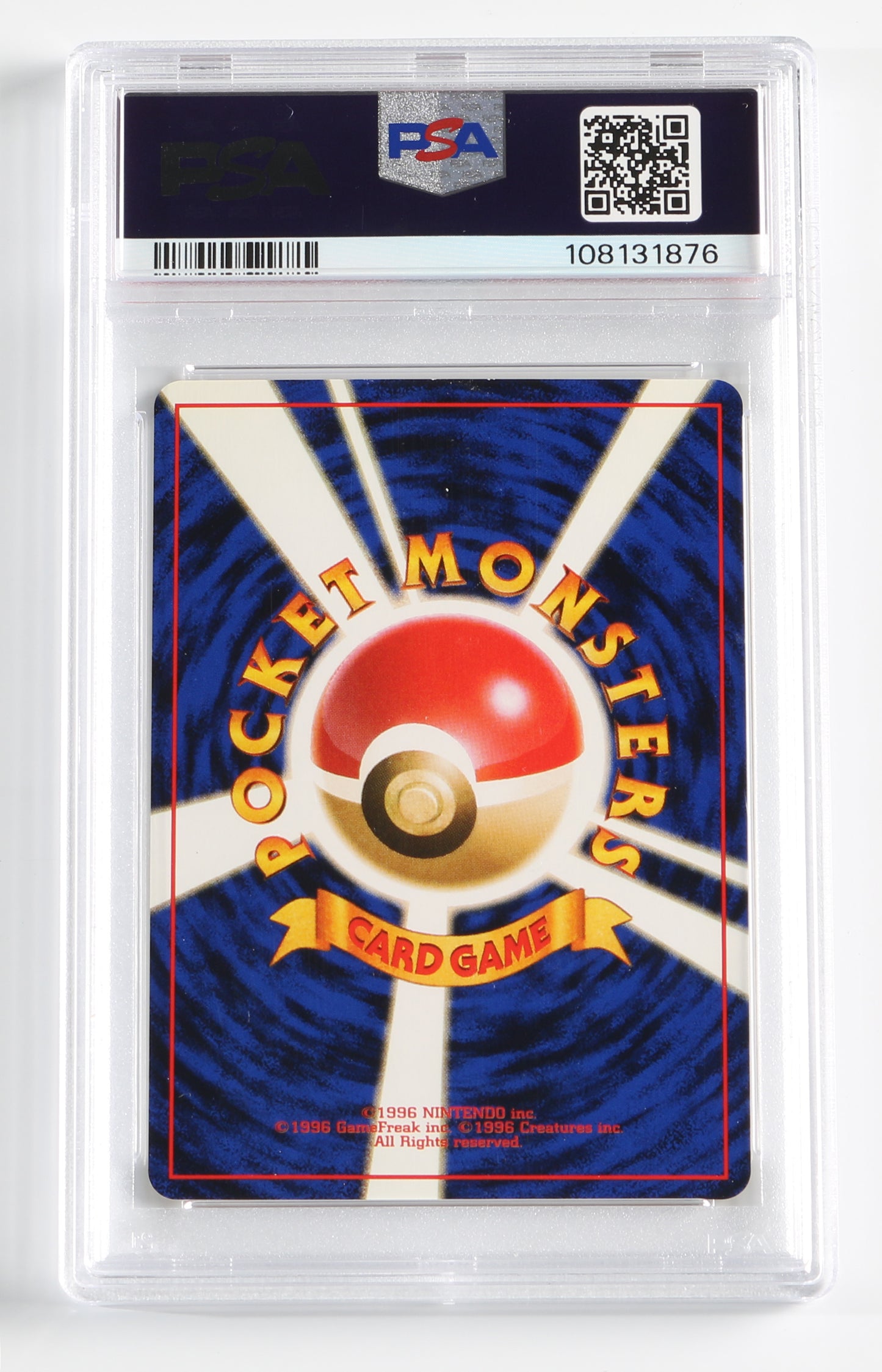 
                  
                    Cinnabar City Gym Trainer Gym 2 (PSA Encapsulated Grade Mint 9) 1999 Japanese Pokemon Trading Card
                  
                