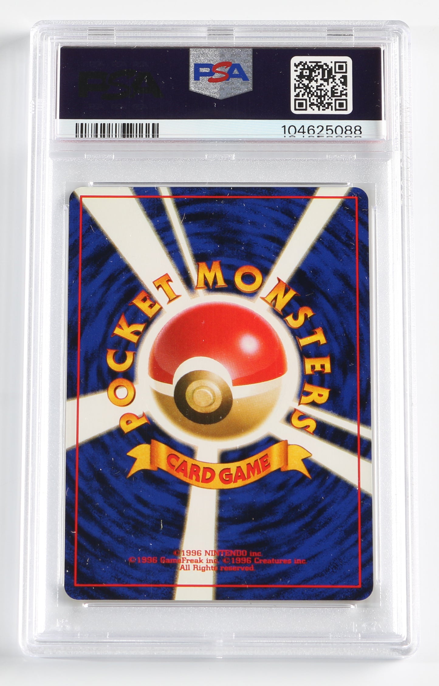 
                  
                    Gambler Trainer Fossil (PSA Encapsulated Grade Mint 9) 1997 Japanese Pokemon Trading Card
                  
                
