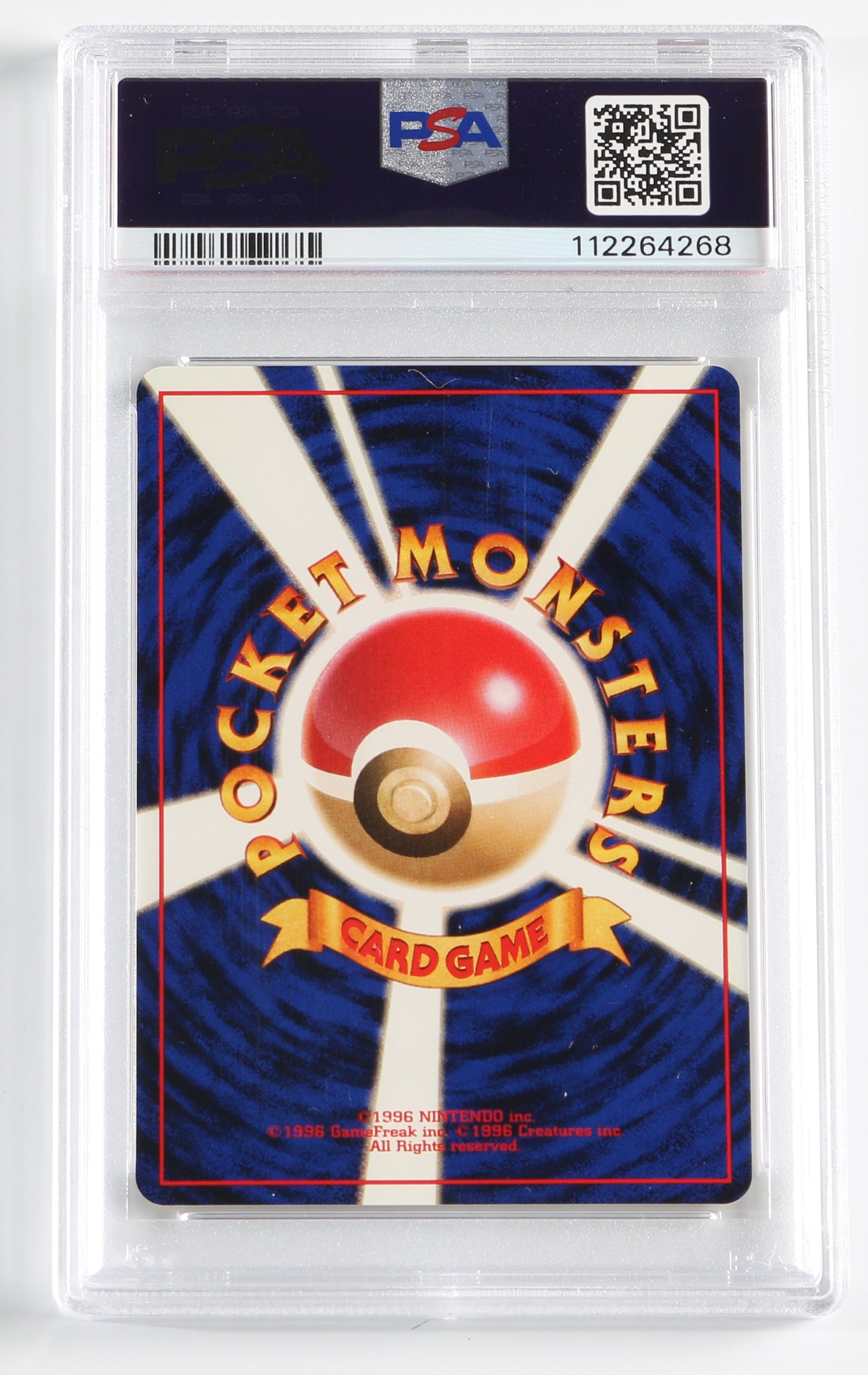 
                  
                    Defender Trainer Basic (PSA Encapsulated Grade Mint 9) 1996 Japanese Pokemon Trading Card
                  
                