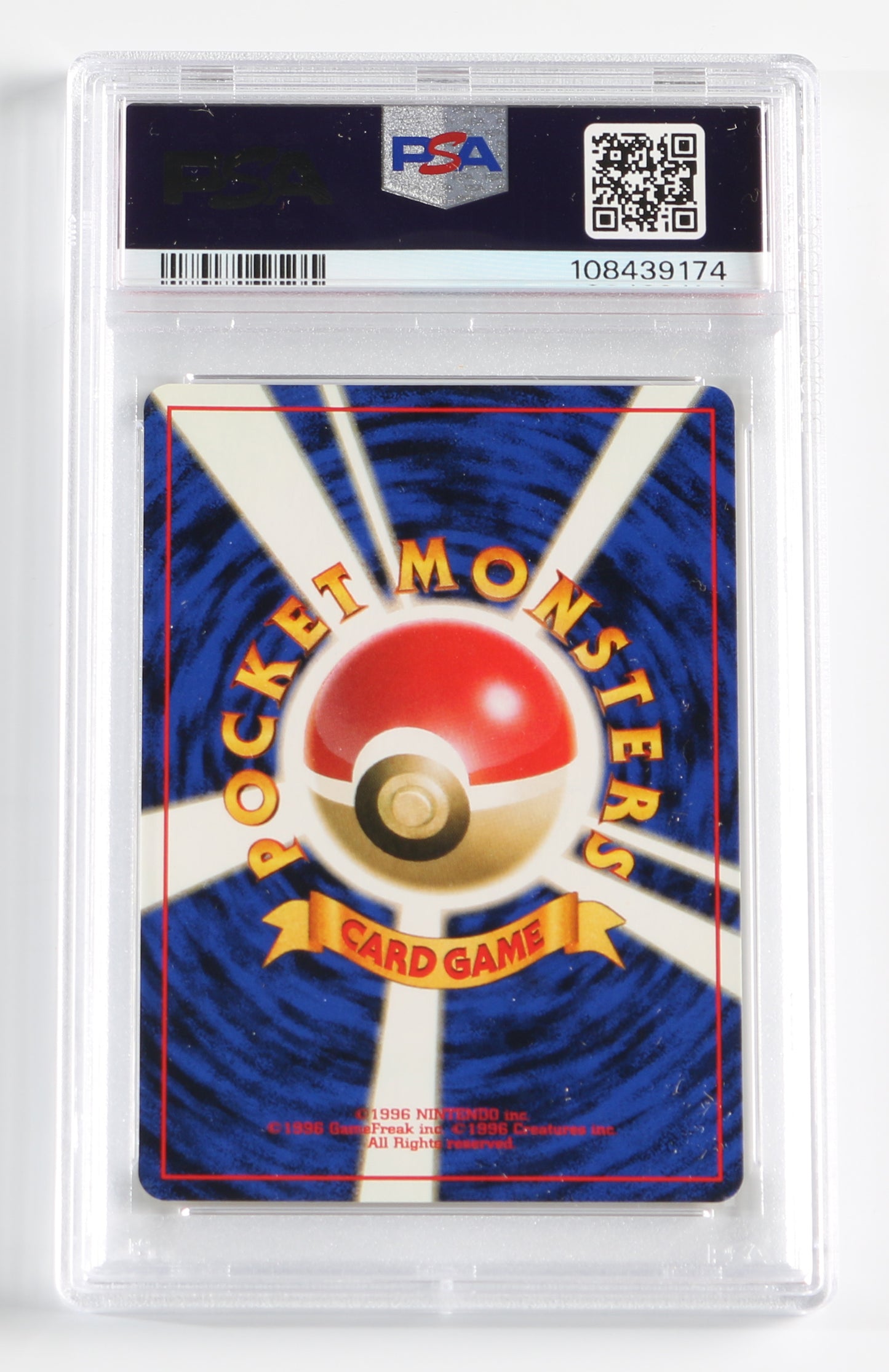 
                  
                    Mr. Fuji Trainer Fossil (PSA Encapsulated Grade Mint 9) 1997 Japanese Pokemon Trading Card
                  
                