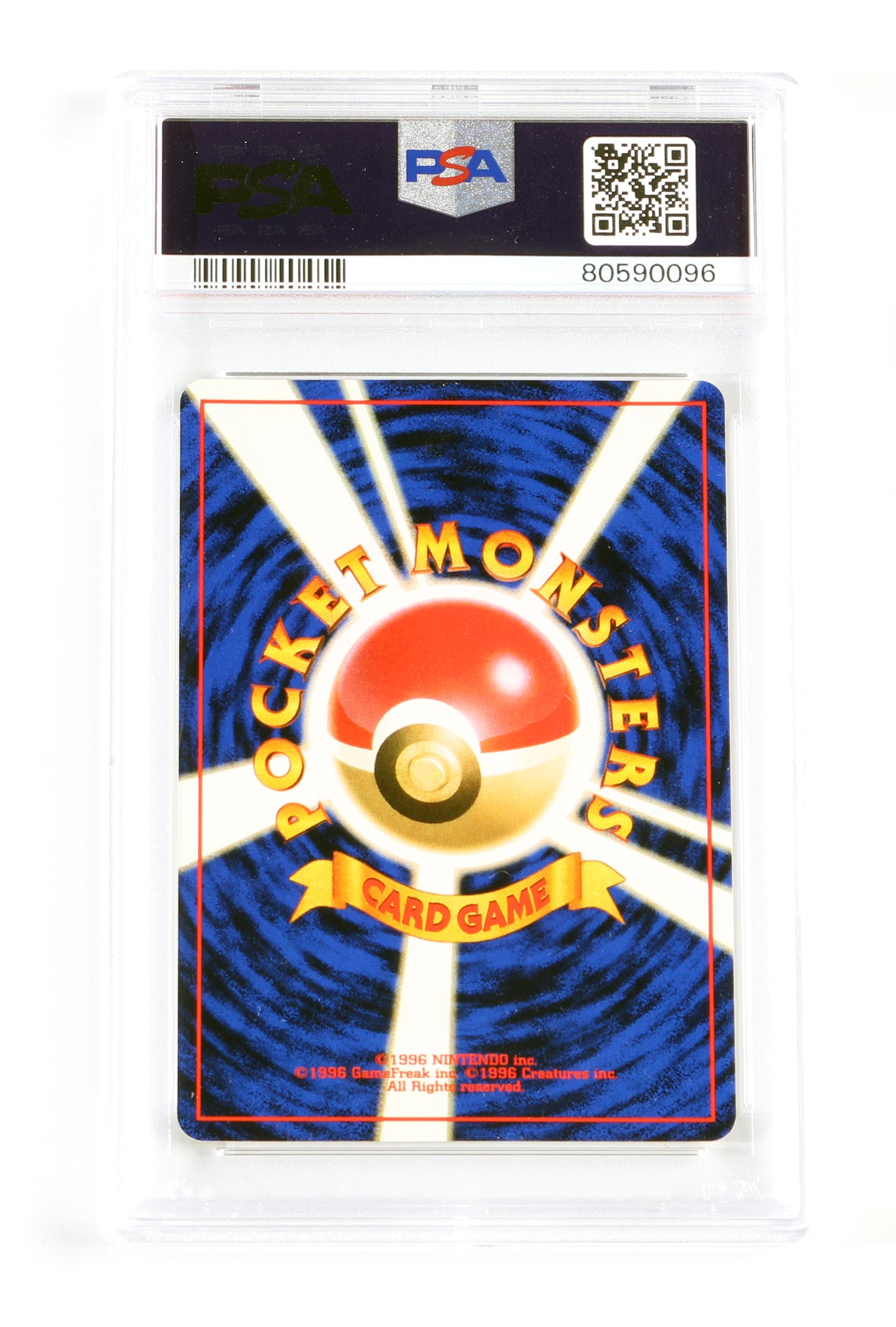 
                  
                    Pidgeot Holo Jungle (PSA Encapsulated Grade Mint 9) 1997 Japanese Pokemon Trading Card #18
                  
                