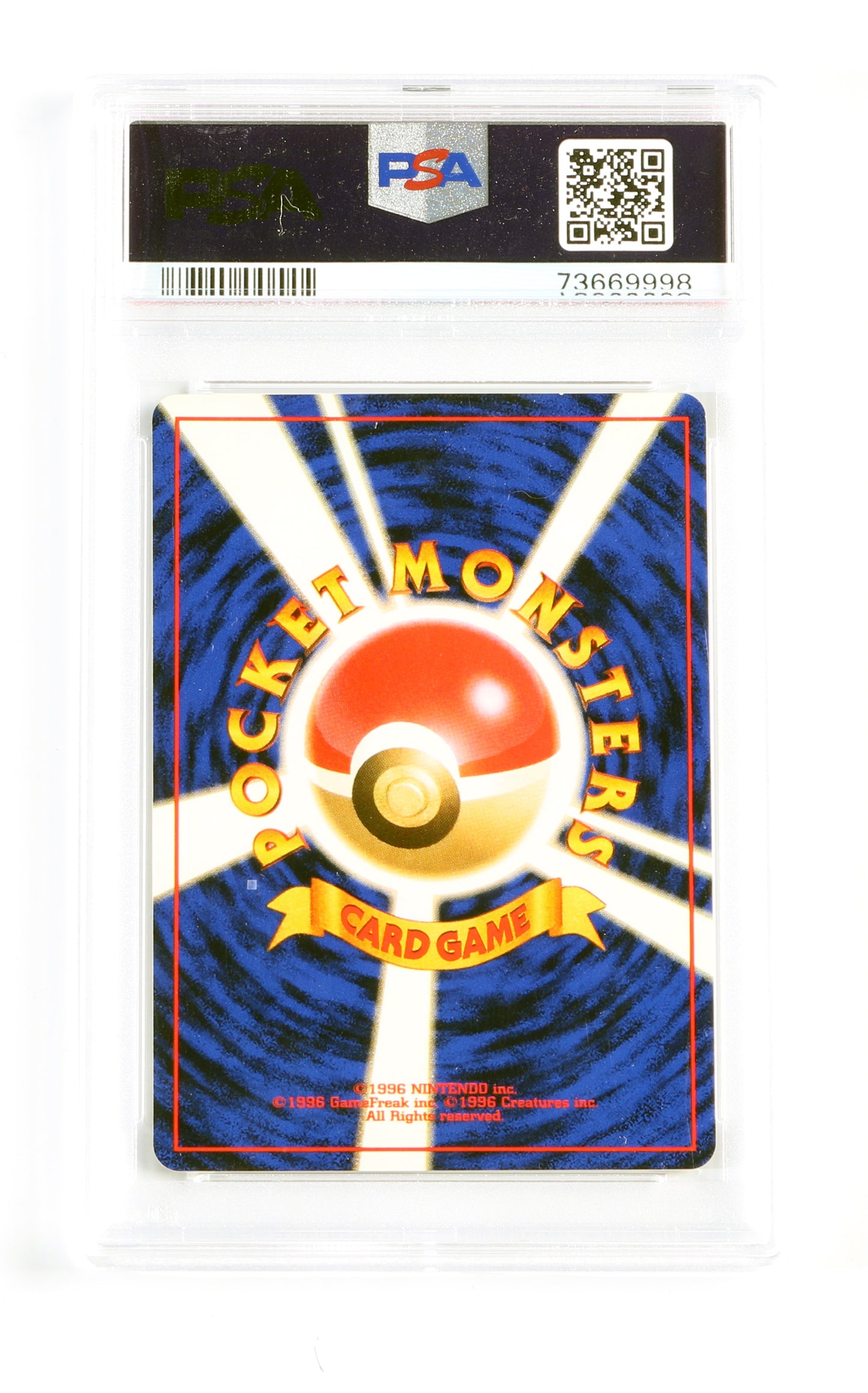 
                  
                    Moltres Holo Fossil (PSA Encapsulated Grade Mint 9) 1997 Japanese Pokemon Trading Card #146
                  
                