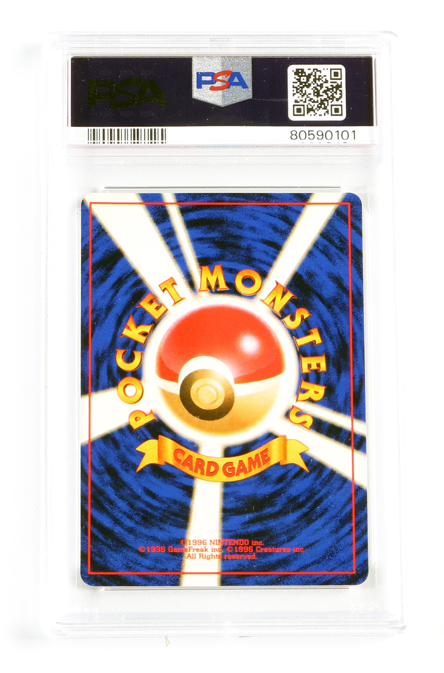 
                  
                    Jolteon Holo Jungle (PSA Encapsulated Grade Mint 9) 1997 Japanese Pokemon Trading Card #135
                  
                