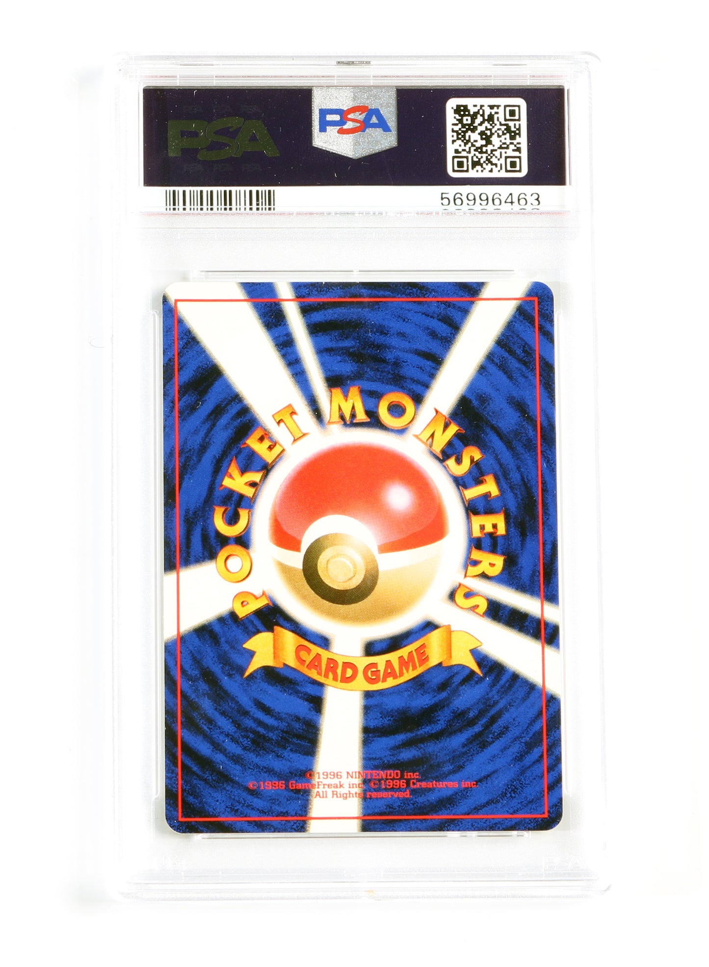 
                  
                    Articuno Holo Fossil (PSA Encapsulated Grade Mint 9) 1997 Japanese Pokemon Trading Card #144
                  
                