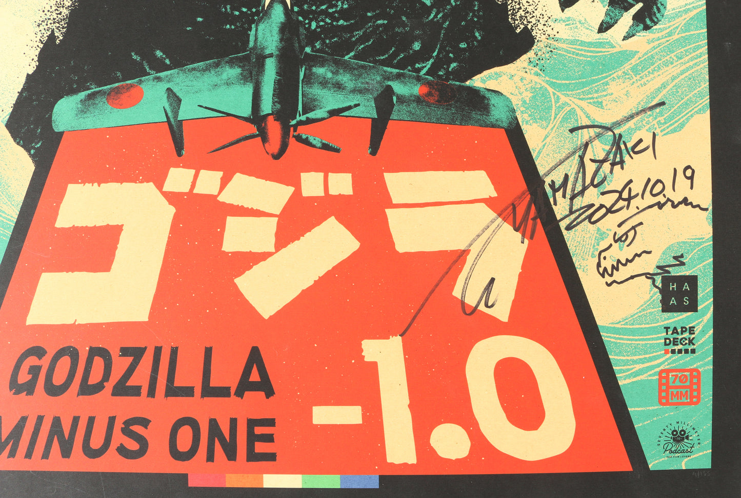 
                  
                    Takashi Yamazaki Director of Godzilla: Minus One (SWAU) Signed 18x24 Art Print with Godzilla Sketch Art
                  
                