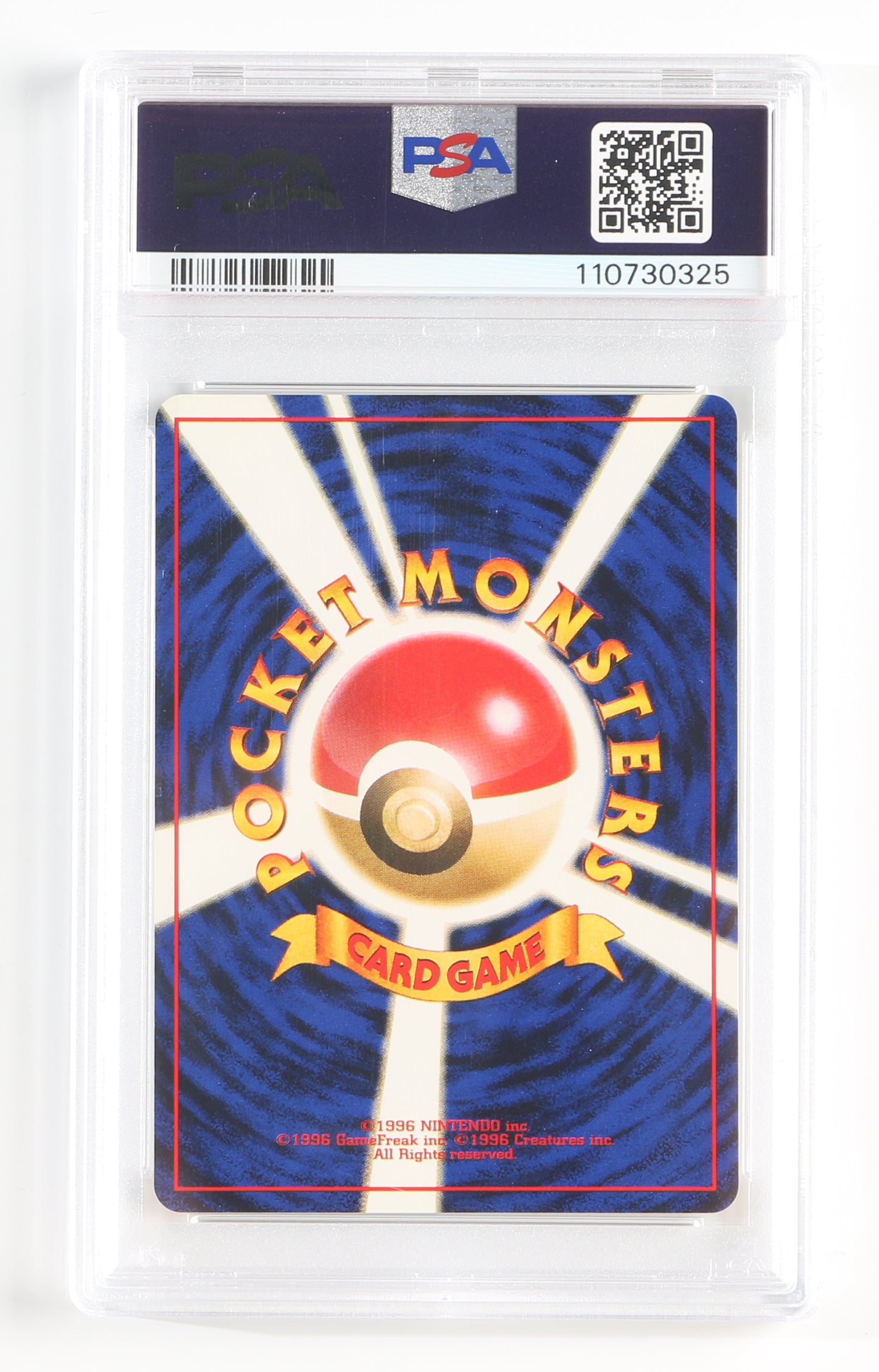 
                  
                    Misty Holo Hanada City Gym (PSA Encapsulated Grade Mint 9) 1998 Japanese Pokemon Trading Card
                  
                
