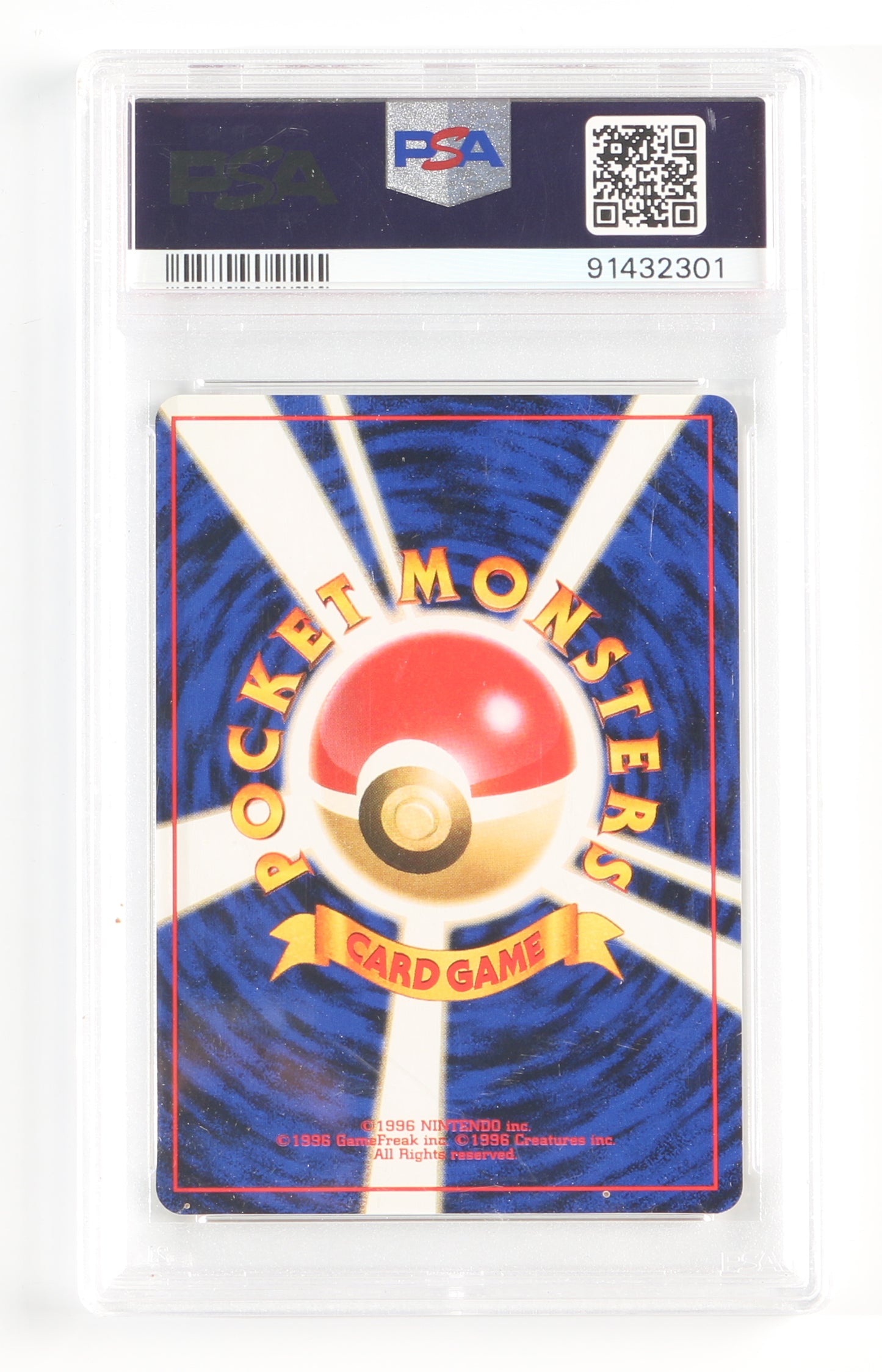 
                  
                    Energy Removal Squirtle Deck (PSA Encapsulated Grade Mint 9) 1999 Japanese Pokemon Trading Card #19
                  
                