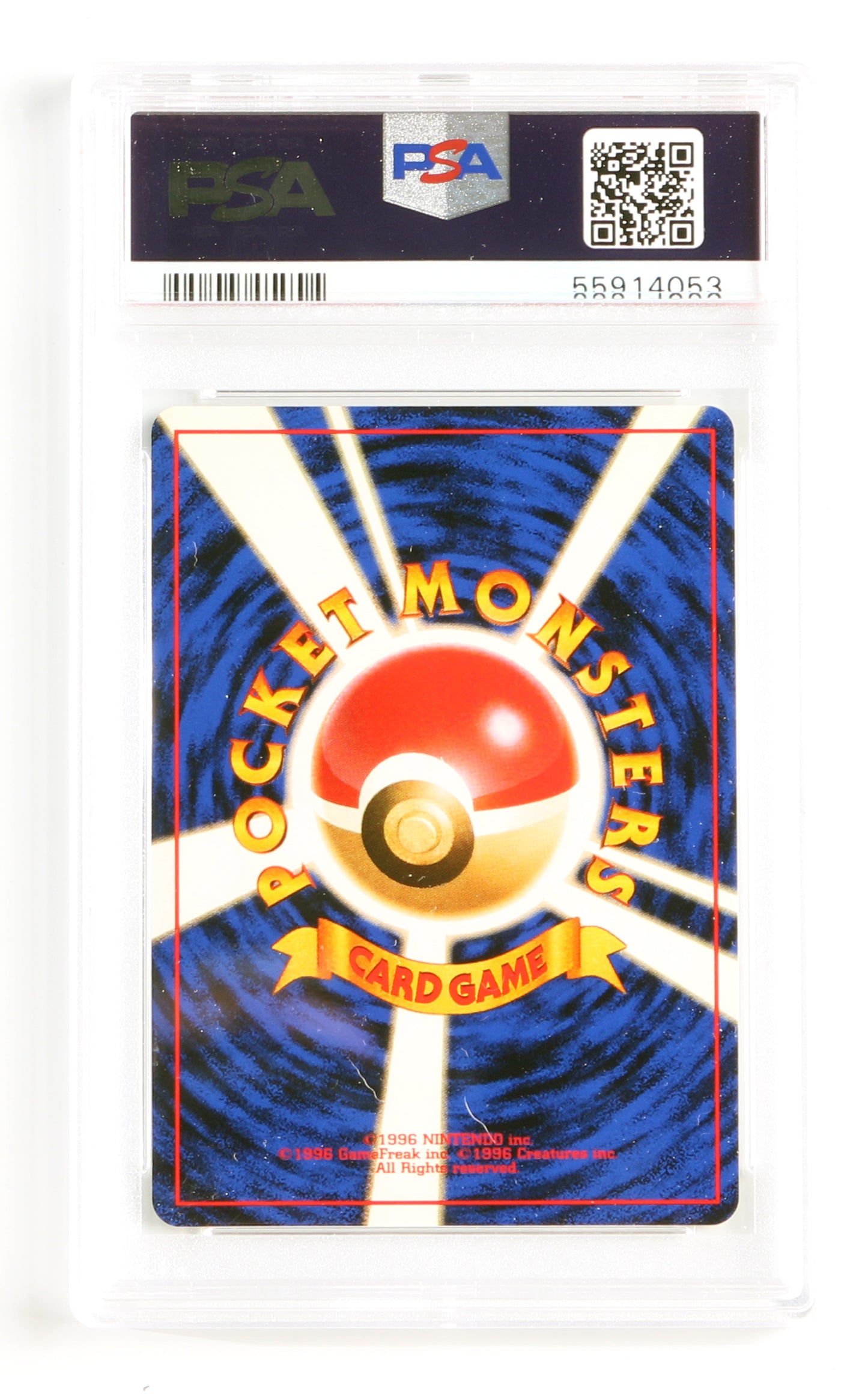 
                  
                    Giovanni Trainer Holo Gym 2 (PSA Encapsulated Grade Mint 9) 1999 Japanese Pokemon Trading Card
                  
                