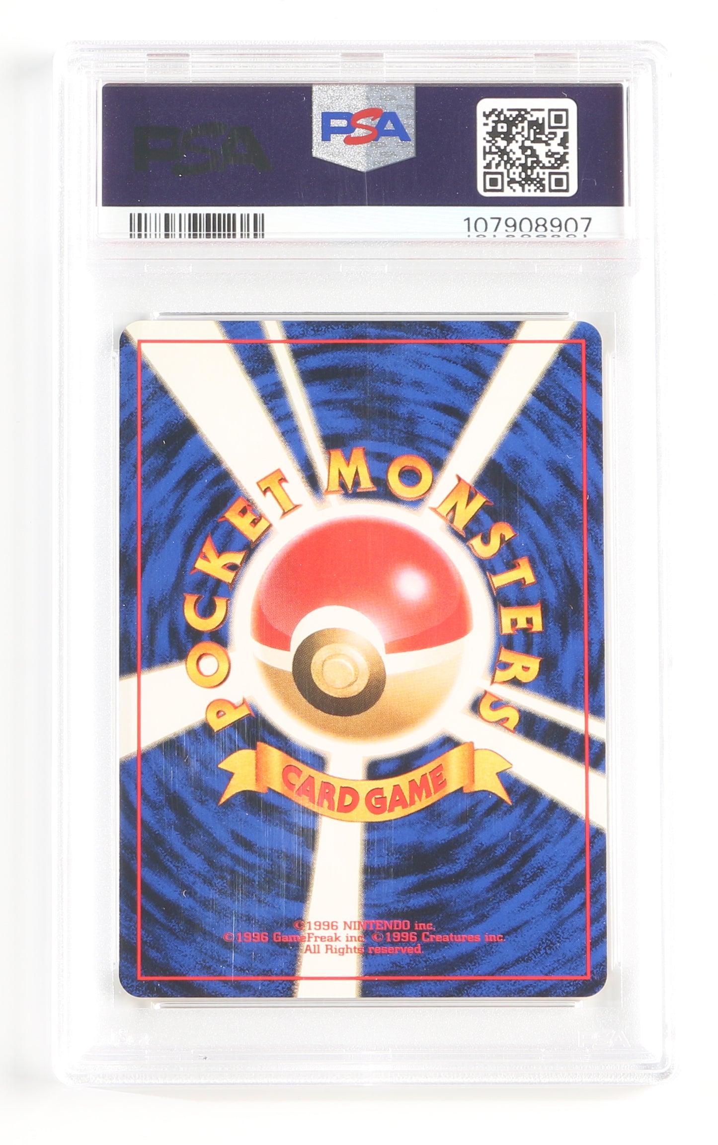 
                  
                    Blaine's Charmander Gym 2 (PSA Encapsulated Grade Mint 9) 1999 Japanese Pokemon Trading Card #4
                  
                