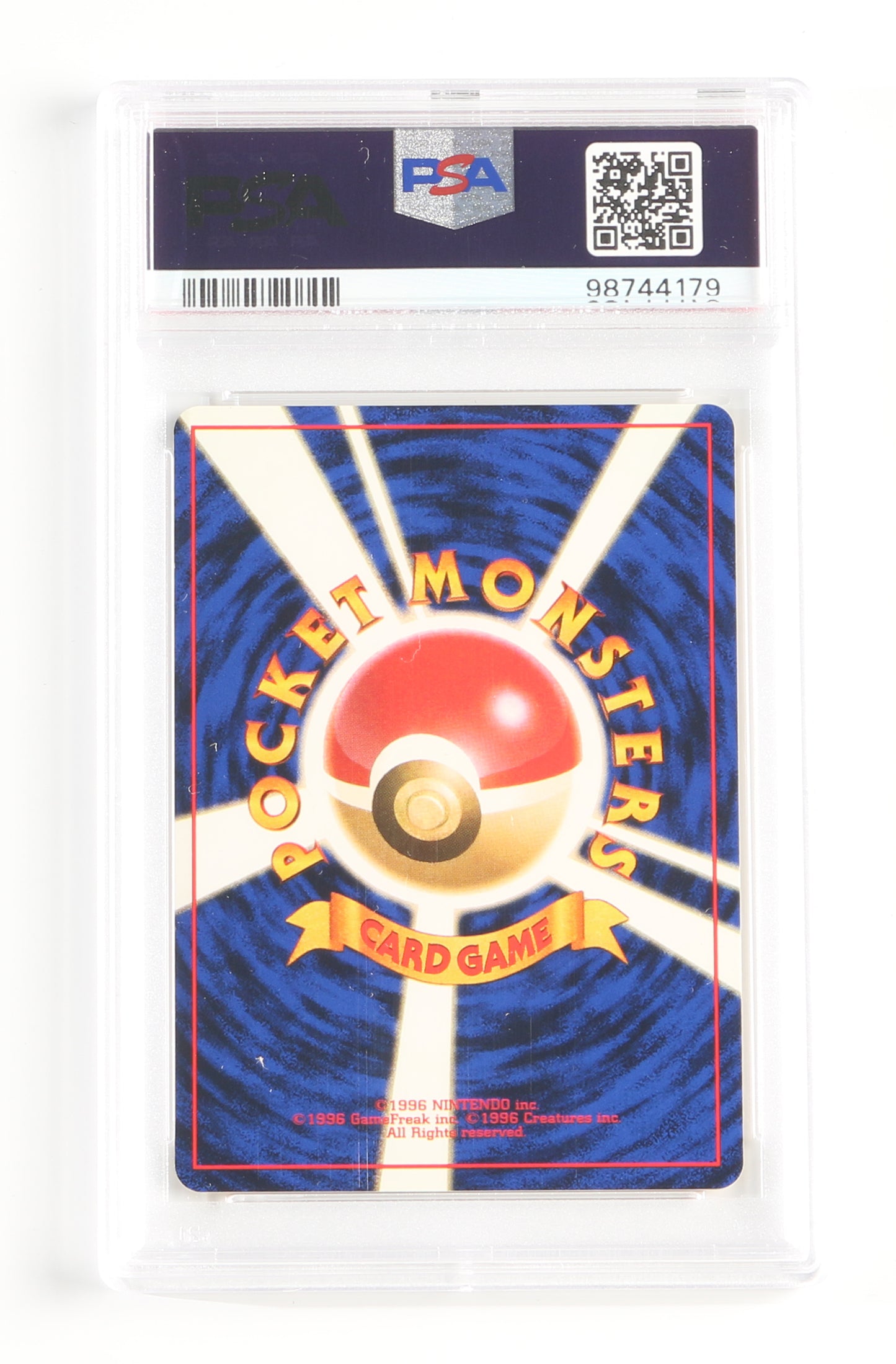 
                  
                    Dark Flareon Rocket (PSA Encapsulated Grade Mint 9) 1997 Japanese Pokemon Trading Card #136
                  
                