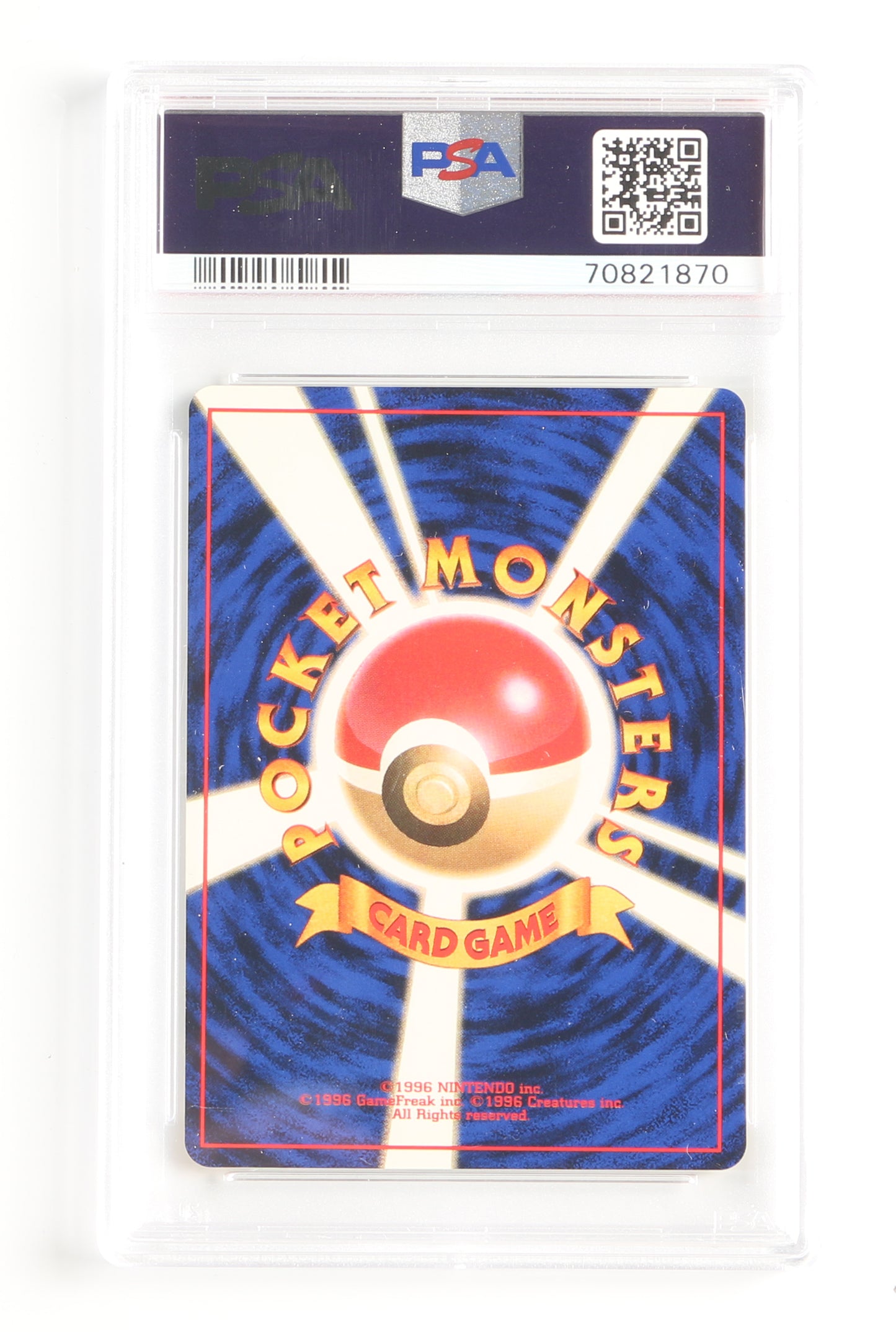 
                  
                    Blaine's Arcanine Holo Gym 2 (PSA Encapsulated Grade Mint 9) 1999 Japanese Pokemon Trading Card #59
                  
                