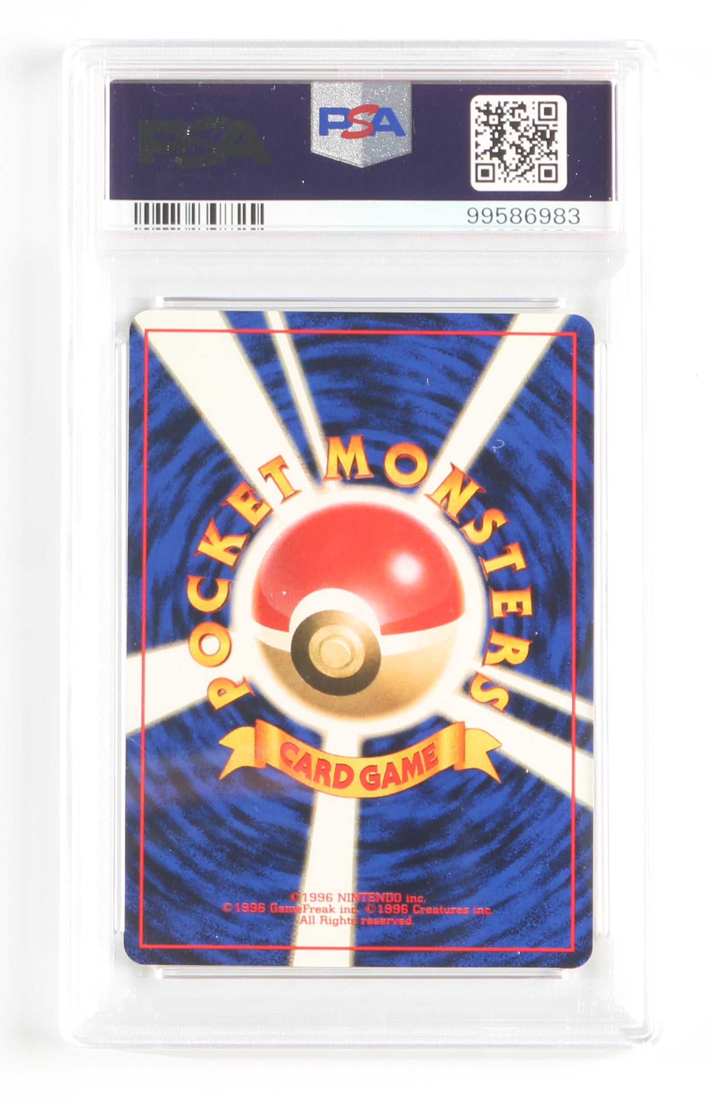 
                  
                    Dark Jolteon Rocket (PSA Encapsulated Grade Mint 9) 1997 Japanese Pokemon Trading Card #135
                  
                