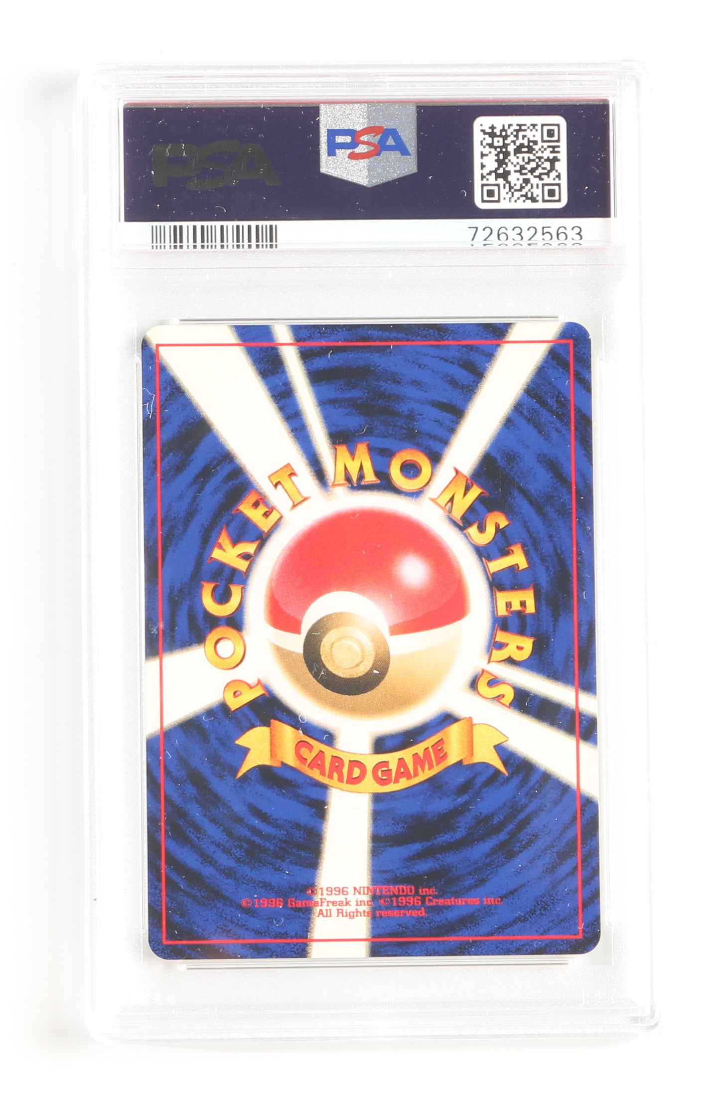 
                  
                    Lt. Surge's Electabuzz Holo Gym (PSA Encapsulated Grade Mint 9) 1998 Japanese Pokemon Trading Card #125
                  
                