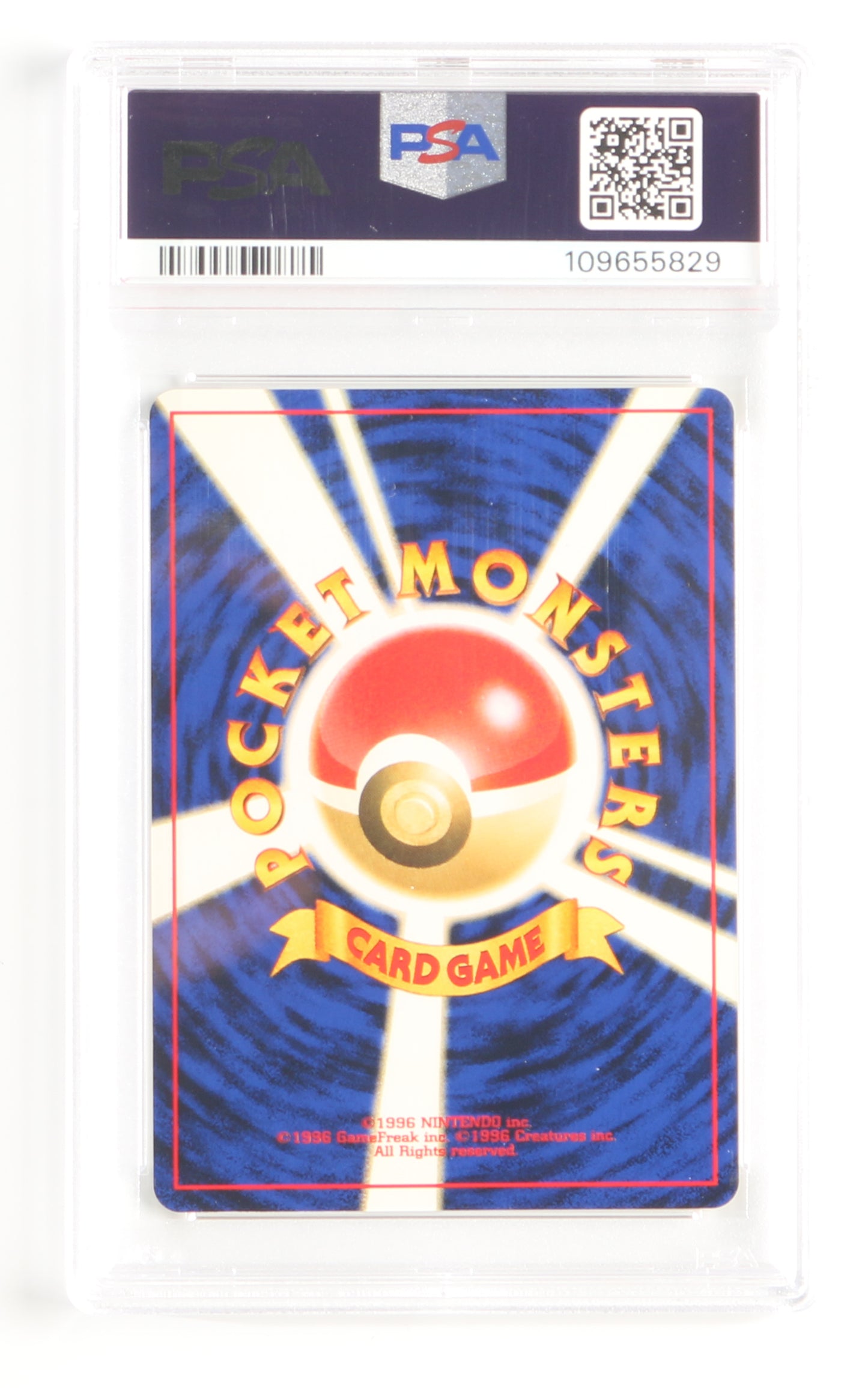
                  
                    Abra Rocket (PSA Encapsulated Grade Mint 9) 1997 Japanese Pokemon Trading Card #63
                  
                