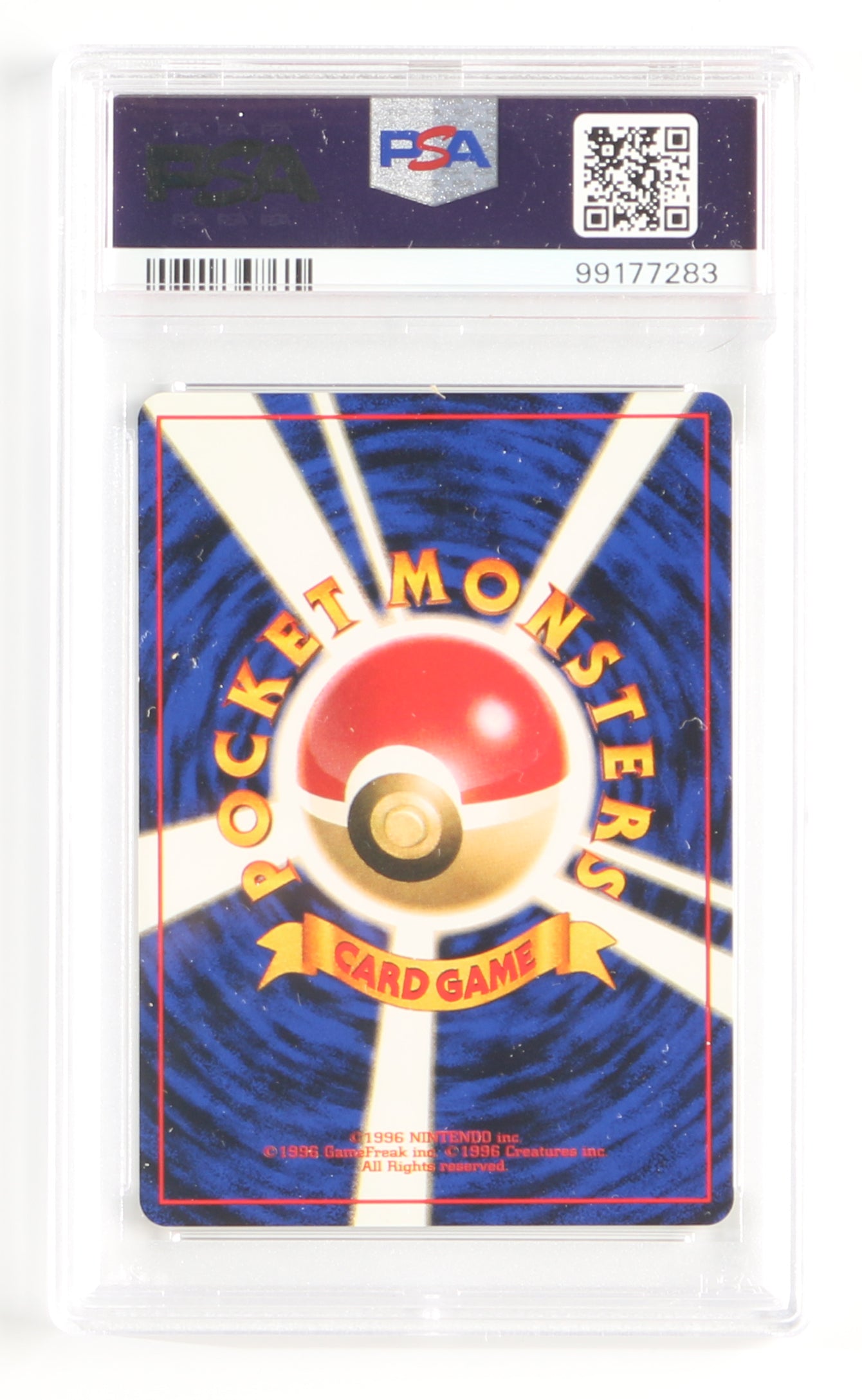 
                  
                    Dark Slowbro Holo Rocket (PSA Encapsulated Grade Mint 9) 1997 Japanese Pokemon Trading Card #80
                  
                