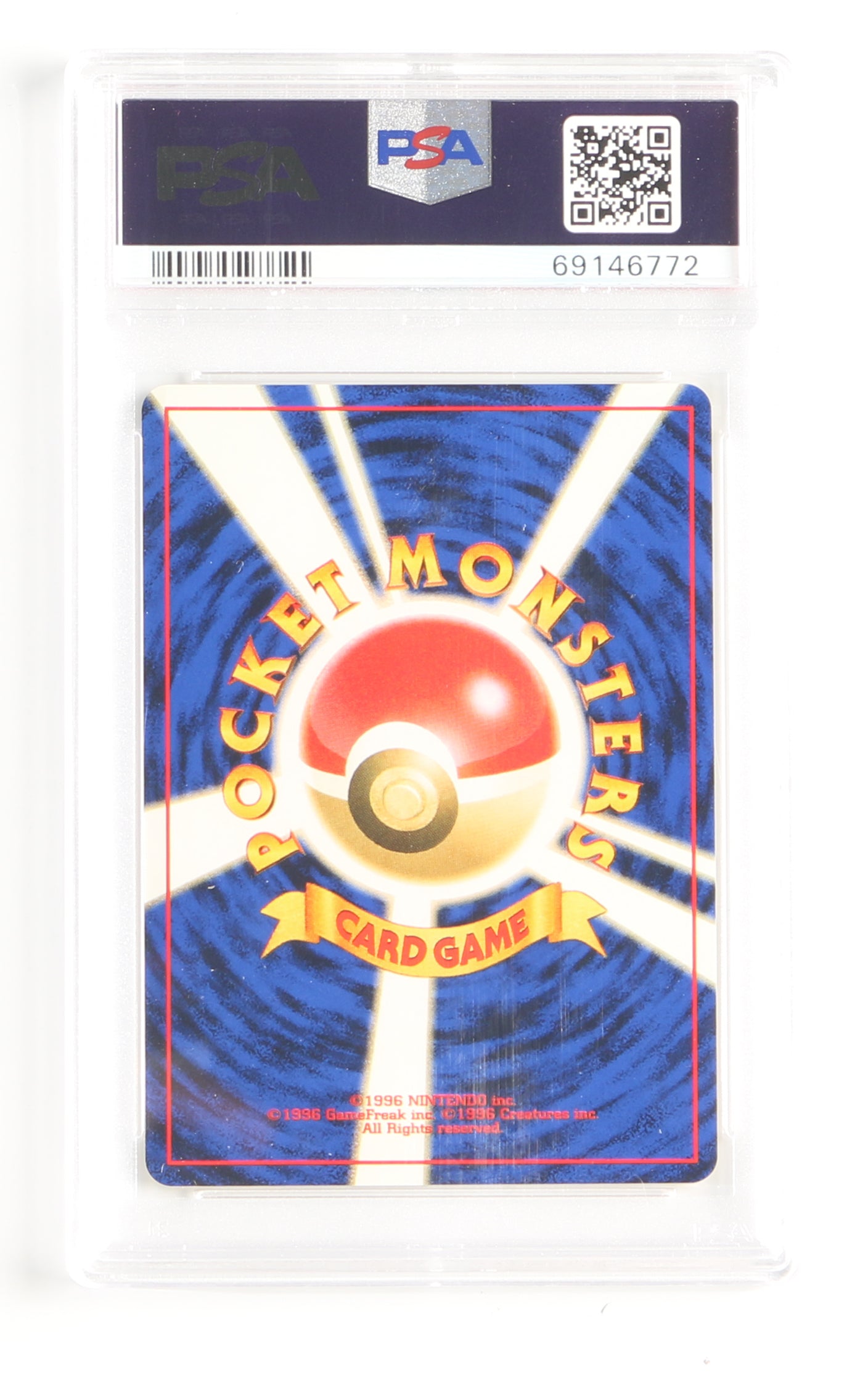 
                  
                    Blaine's Tauros Gym 2 (PSA Encapsulated Grade Mint 9) 1999 Japanese Pokemon Trading Card #128
                  
                