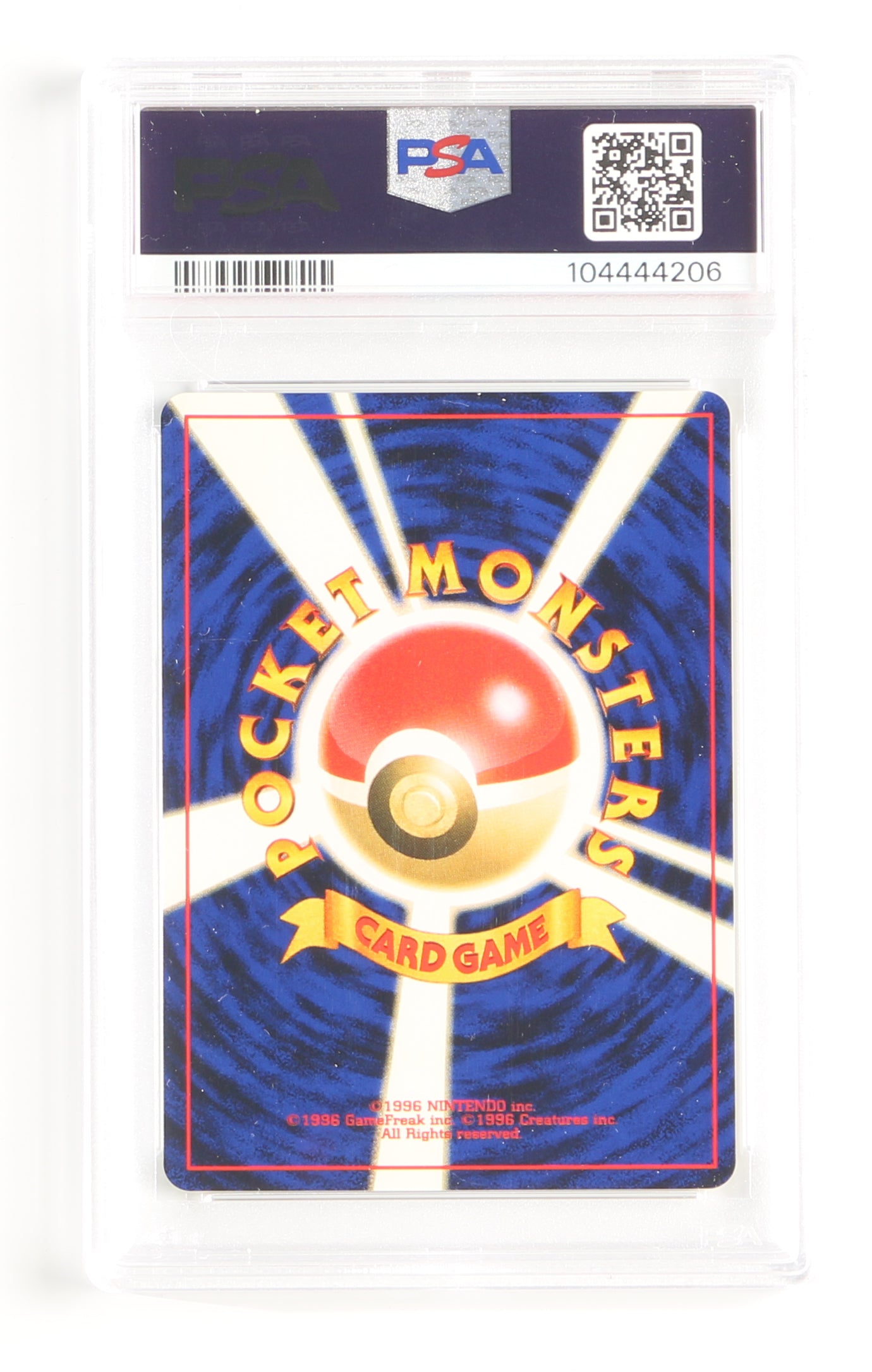 
                  
                    Erika's Clefable Holo Gym (PSA Encapsulated Grade Mint 9) 1998 Japanese Pokemon Trading Card #36
                  
                