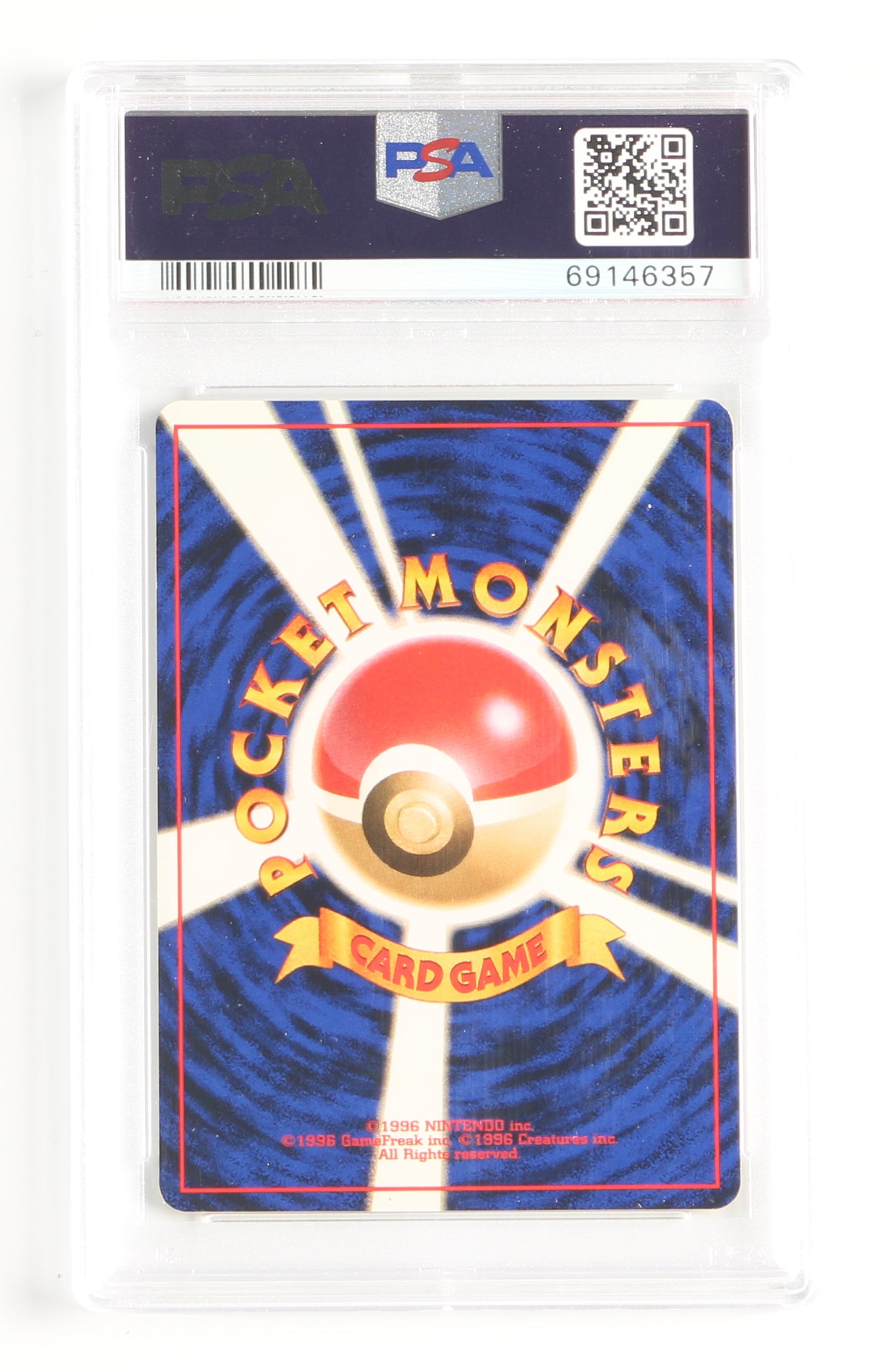 
                  
                    Misty's Seel Gym (PSA Encapsulated Grade Mint 9) 1998 Japanese Pokemon Trading Card #86
                  
                