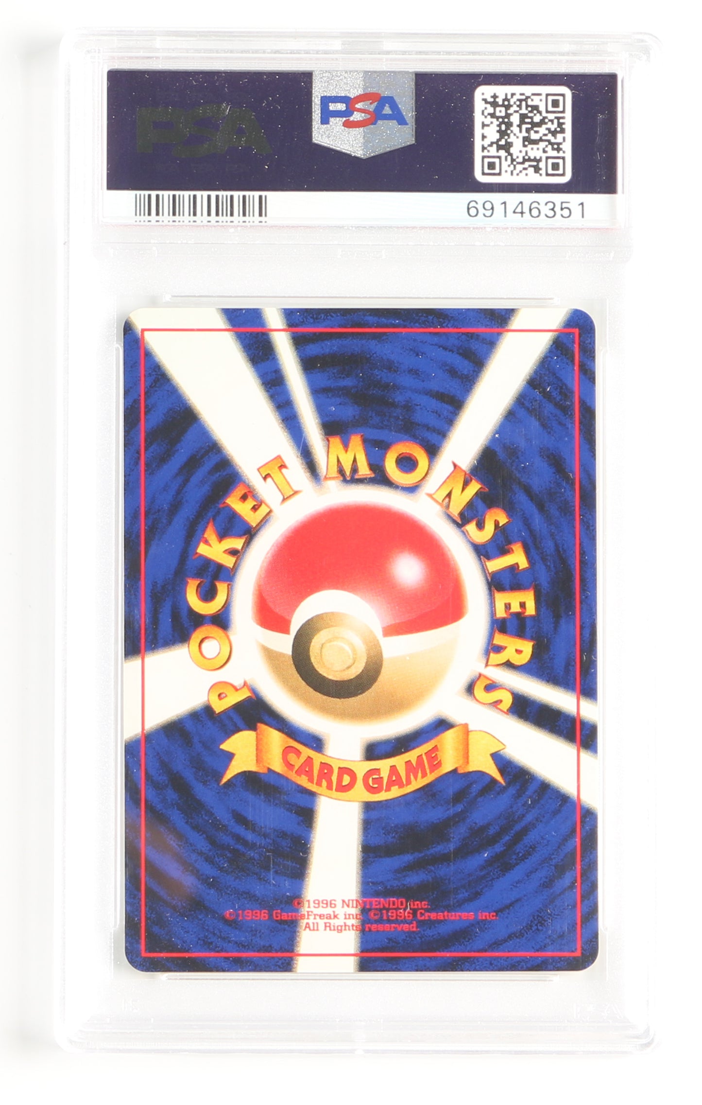 
                  
                    Misty's Staryu Gym (PSA Encapsulated Grade Mint 9) 1998 Japanese Pokemon Trading Card #120
                  
                