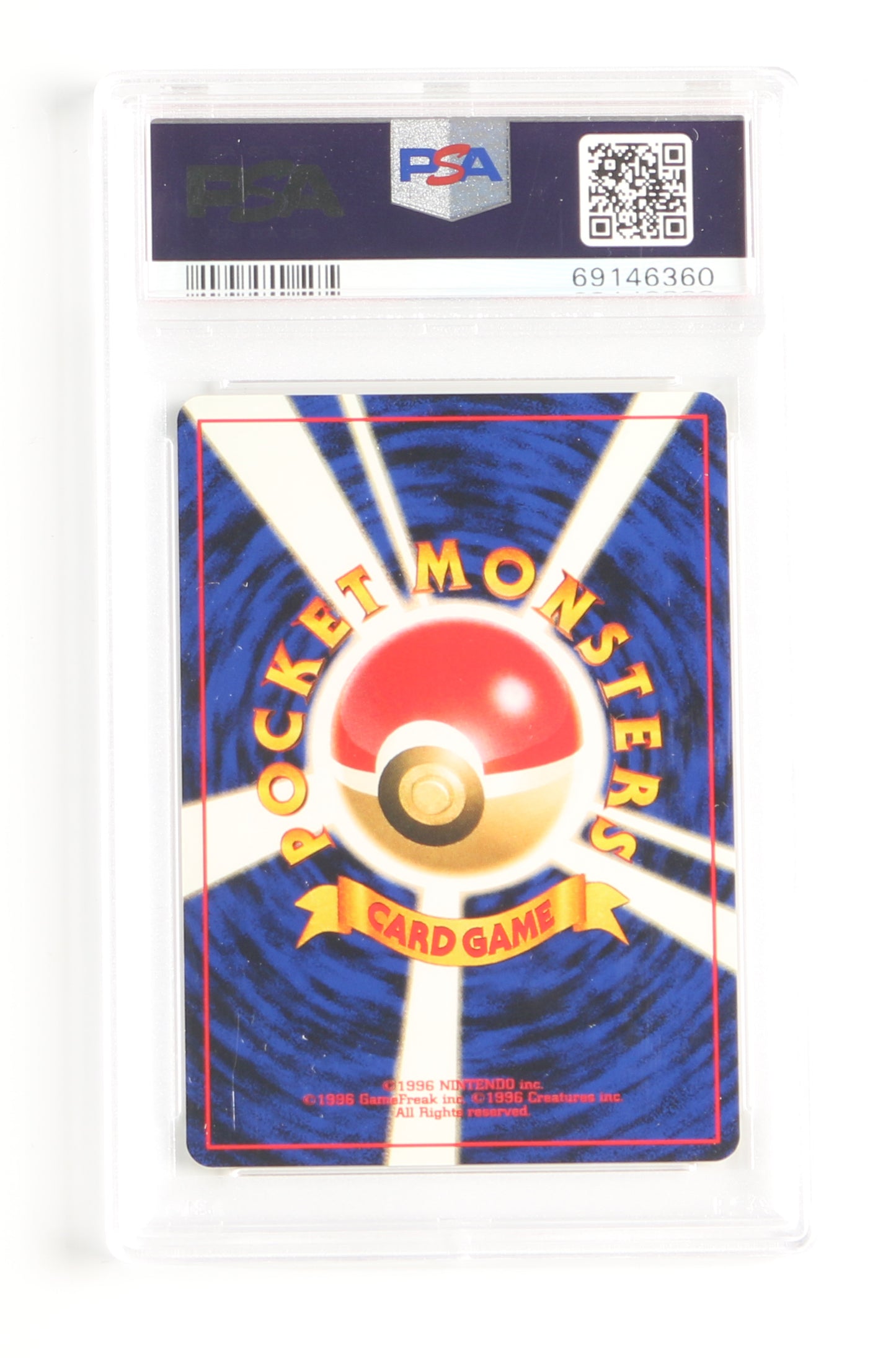 
                  
                    Misty's Goldeen Gym (PSA Encapsulated Grade Mint 9) 1998 Japanese Pokemon Trading Card #118
                  
                