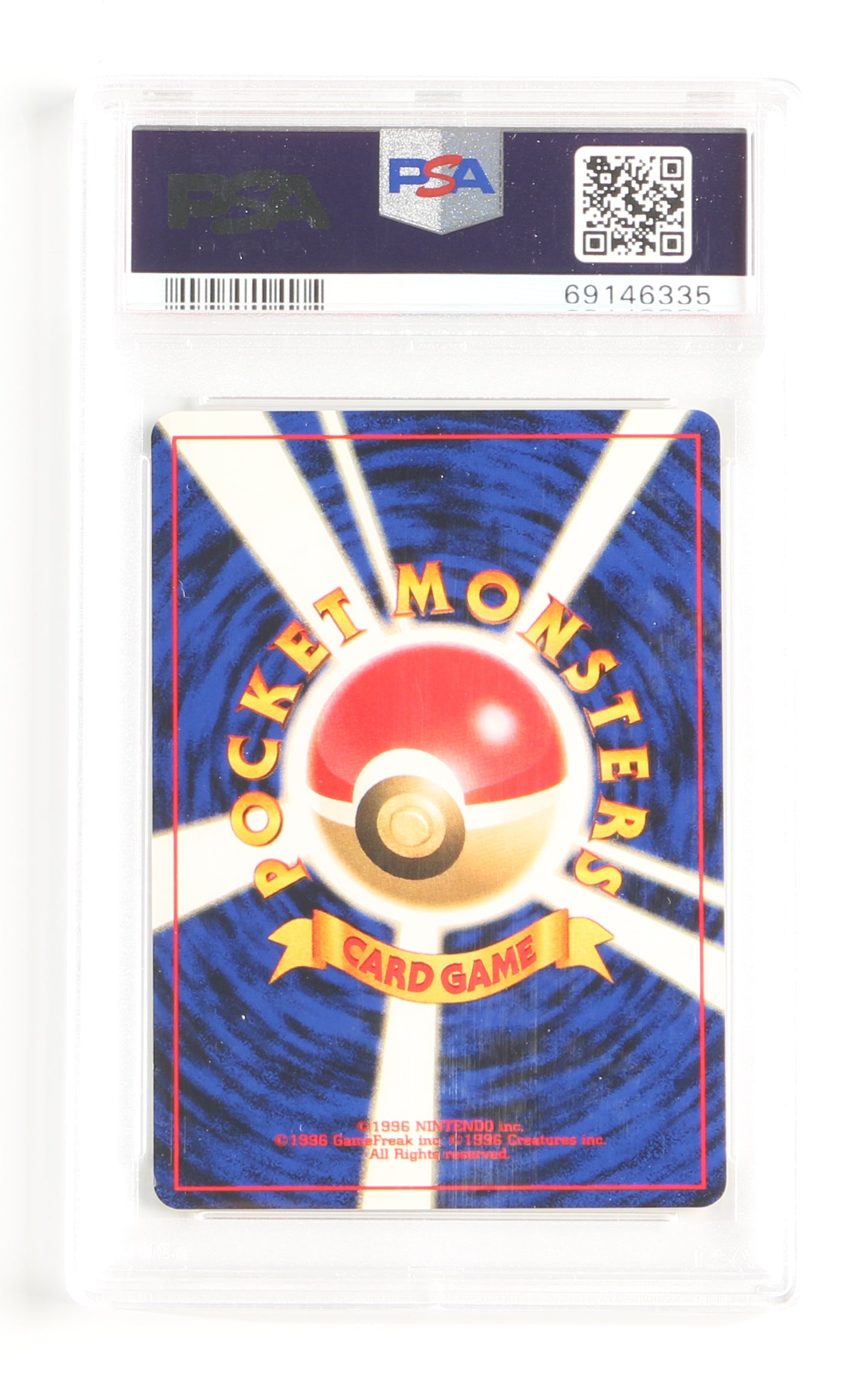 
                  
                    Misty's Horsea Lv.10 Gym (PSA Encapsulated Grade Mint 9) 1998 Japanese Pokemon Trading Card #116
                  
                
