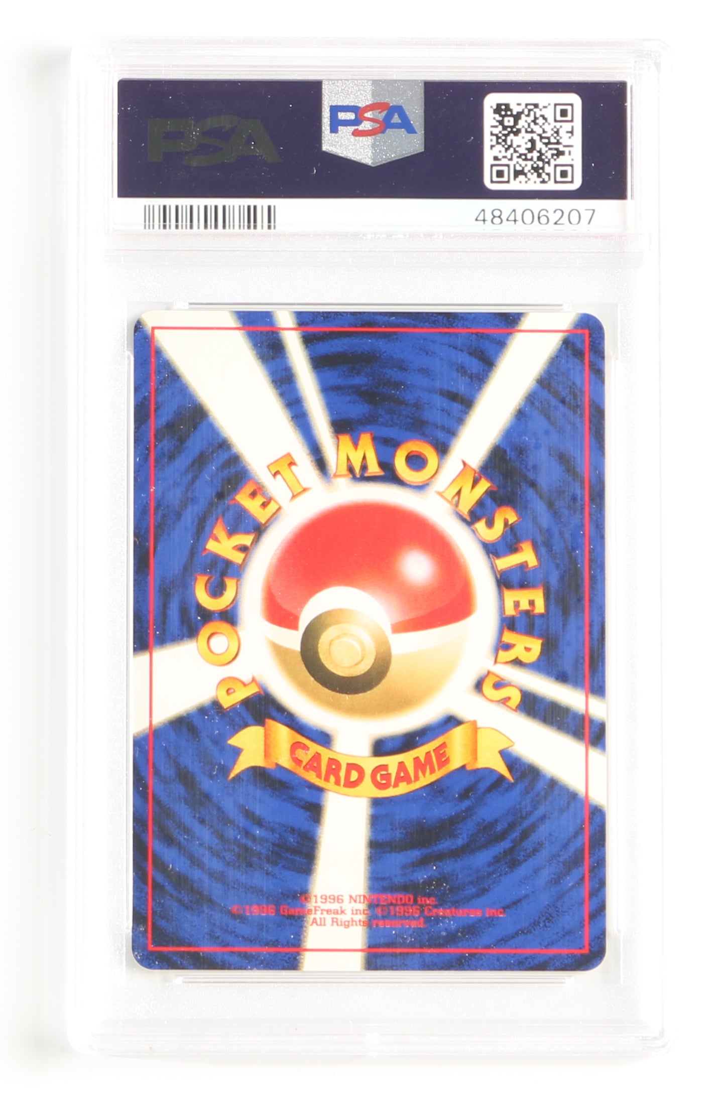 
                  
                    Squirtle Basic (PSA Encapsulated Grade Mint 9) 1996 Japanese Pokemon Trading Card #7
                  
                