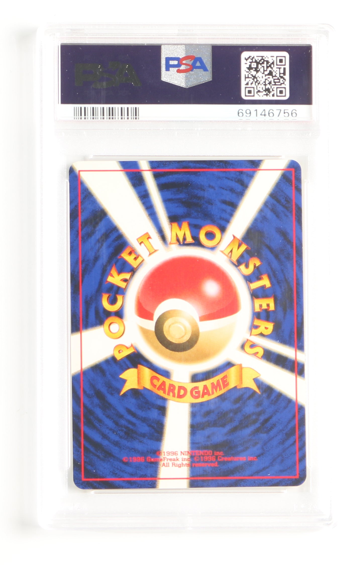 
                  
                    Blaine's Rhyhorn Gym 2 (PSA Encapsulated Grade Mint 9) 1999 Japanese Pokemon Trading Card #111
                  
                