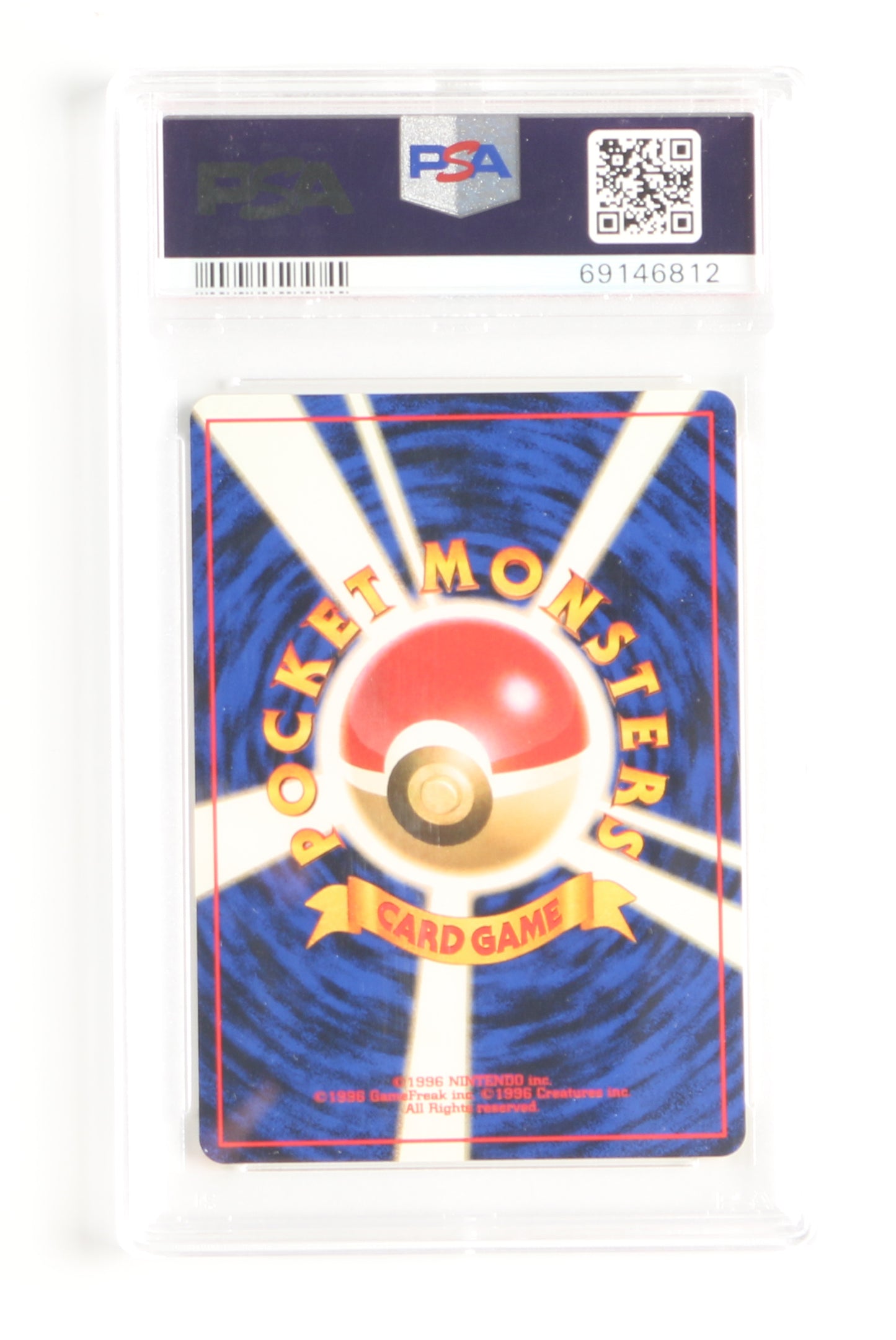 
                  
                    Brock's Mankey Gym (PSA Encapsulated Grade Mint 9) 1998 Japanese Pokemon Trading Card #56
                  
                
