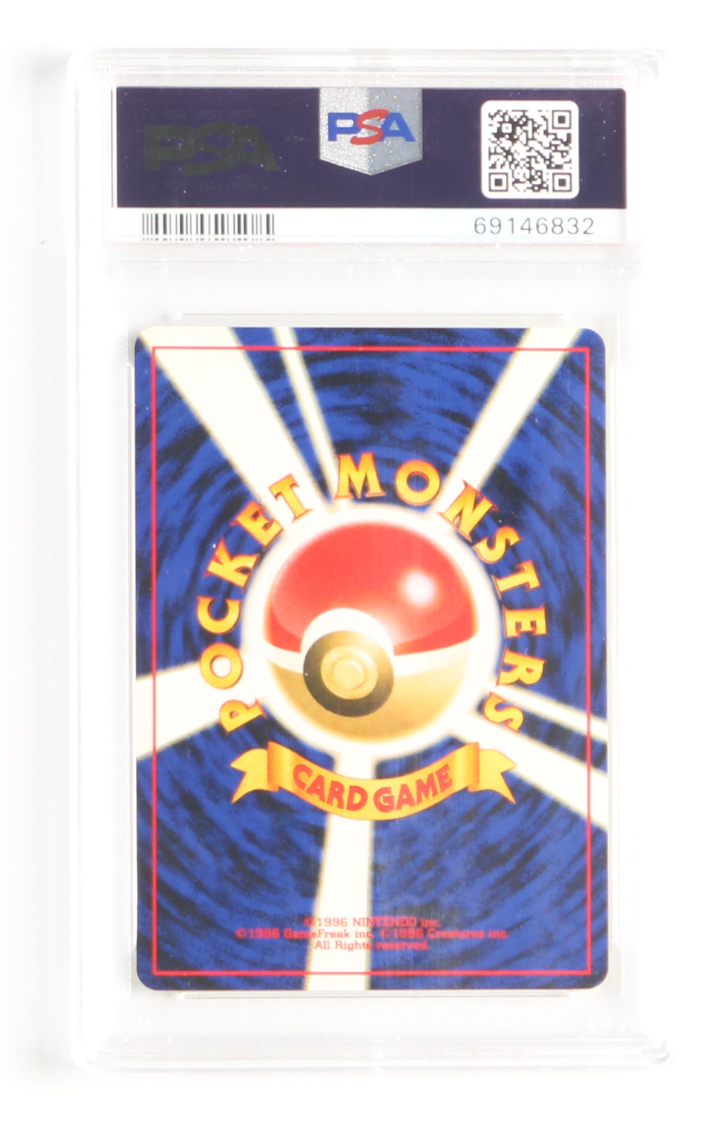 
                  
                    Brock's Geodude Lv.15 Gym (PSA Encapsulated Grade Mint 9) 1998 Japanese Pokemon Trading Card #74
                  
                