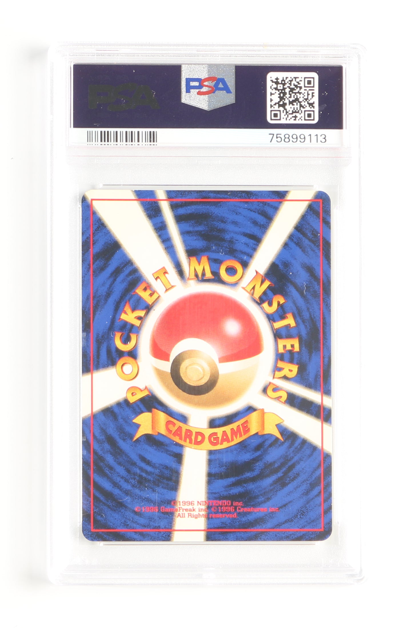 
                  
                    Brock's Rhydon Holo Gym (PSA Encapsulated Grade Mint 9) 1998 Japanese Pokemon Trading Card #112
                  
                