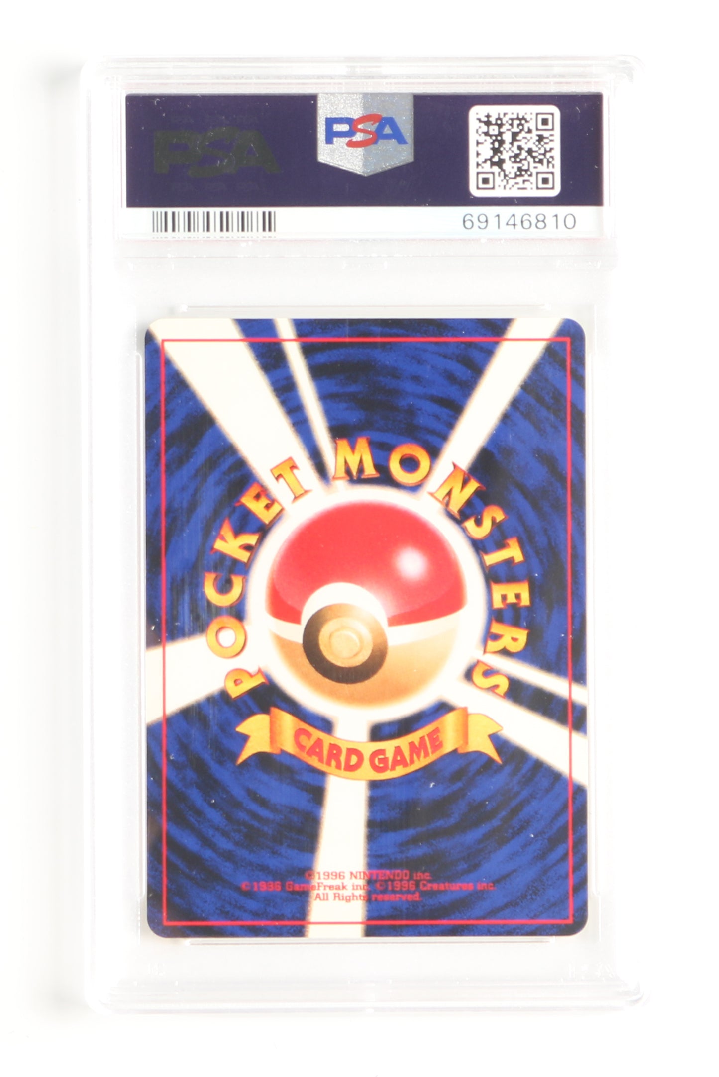 
                  
                    Brock's Graveler Gym (PSA Encapsulated Grade Mint 9) 1998 Japanese Pokemon Trading Card #75
                  
                