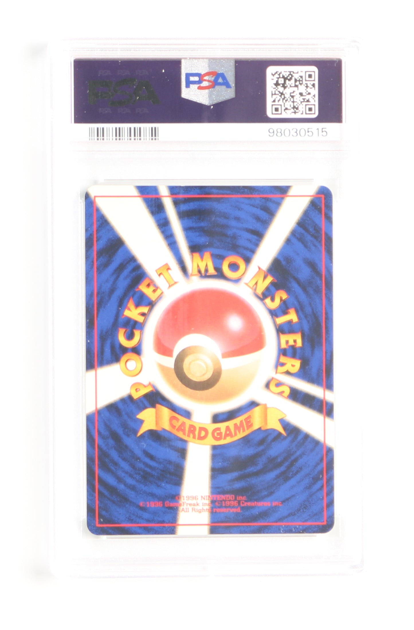 
                  
                    Dark Vileplume Holo Rocket (PSA Encapsulated Grade Mint 9) 1997 Japanese Pokemon Trading Card #45
                  
                