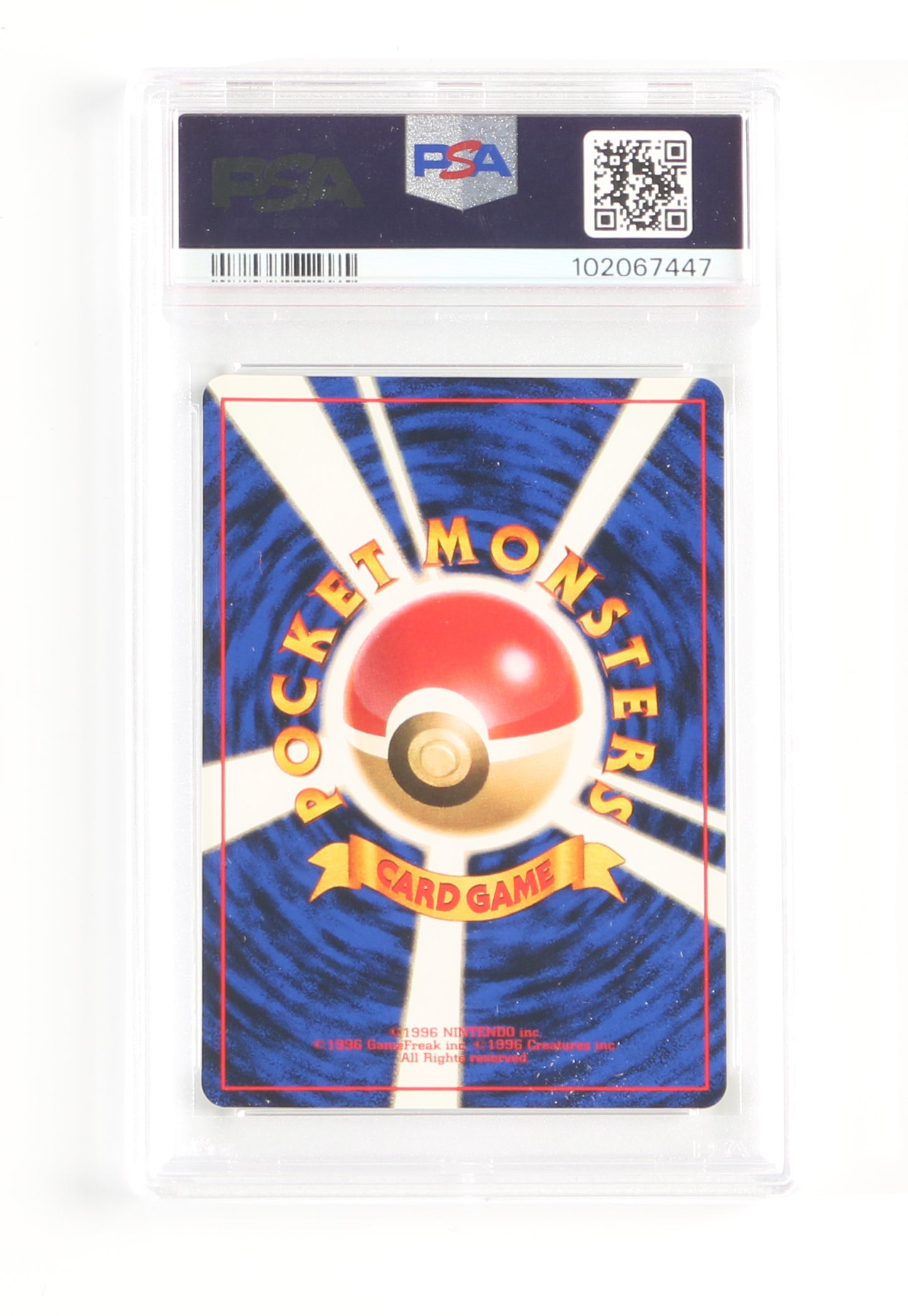 
                  
                    Dark Golbat Holo Rocket (PSA Encapsulated Grade Mint 9) 1997 Japanese Pokemon Trading Card #42
                  
                