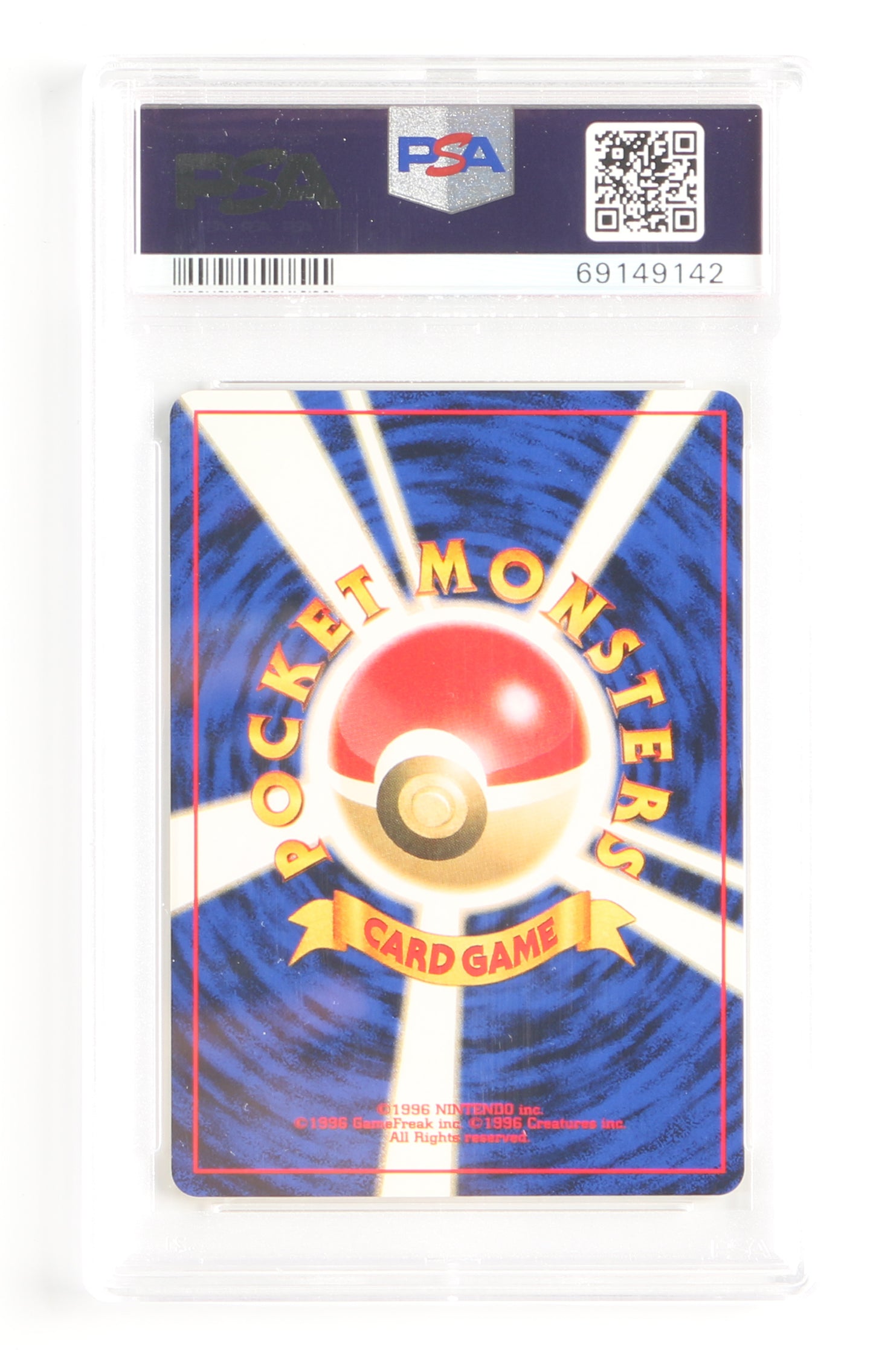 
                  
                    Koga's Ekans Gym 2 (PSA Encapsulated Grade Mint 9) 1999 Japanese Pokemon Trading Card #23
                  
                